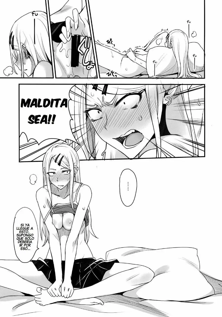 dagashi kashi no ero hon2