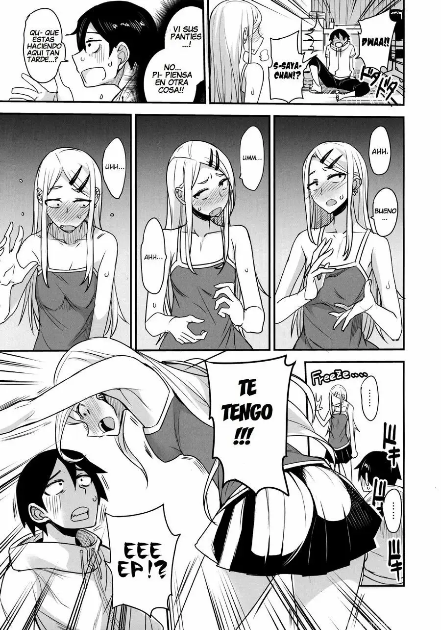 dagashi kashi no ero hon2