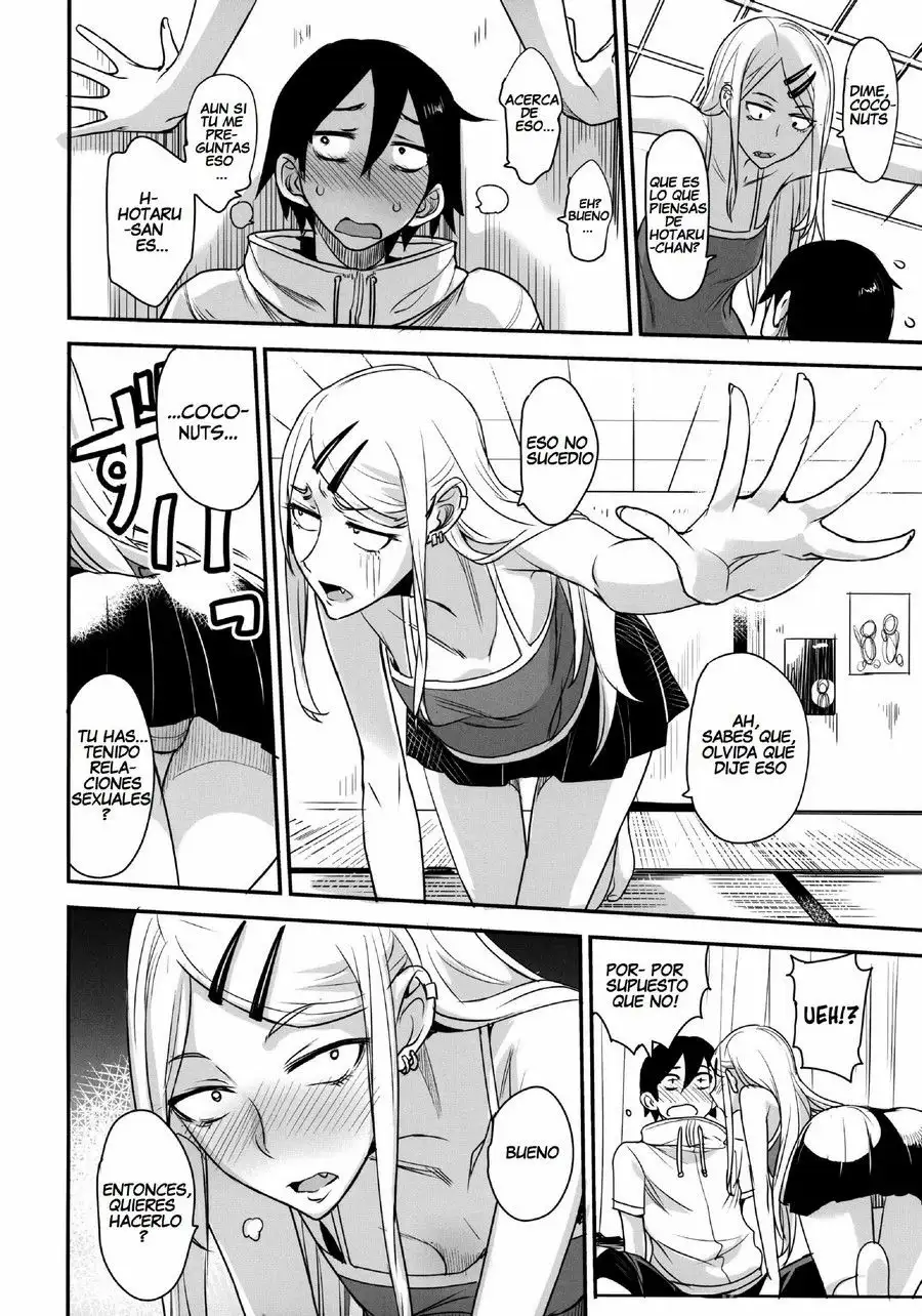 dagashi kashi no ero hon2