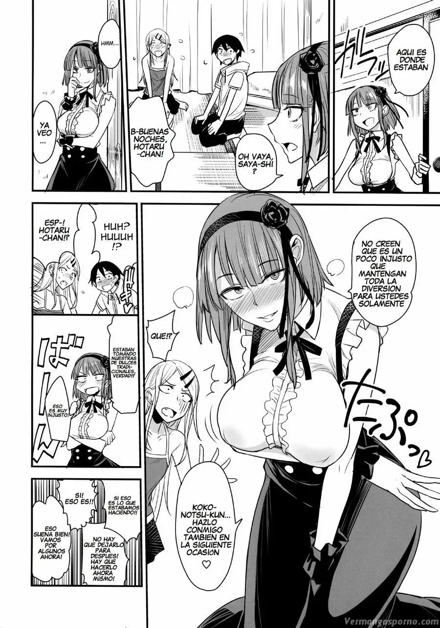 dagashi kashi no ero hon2