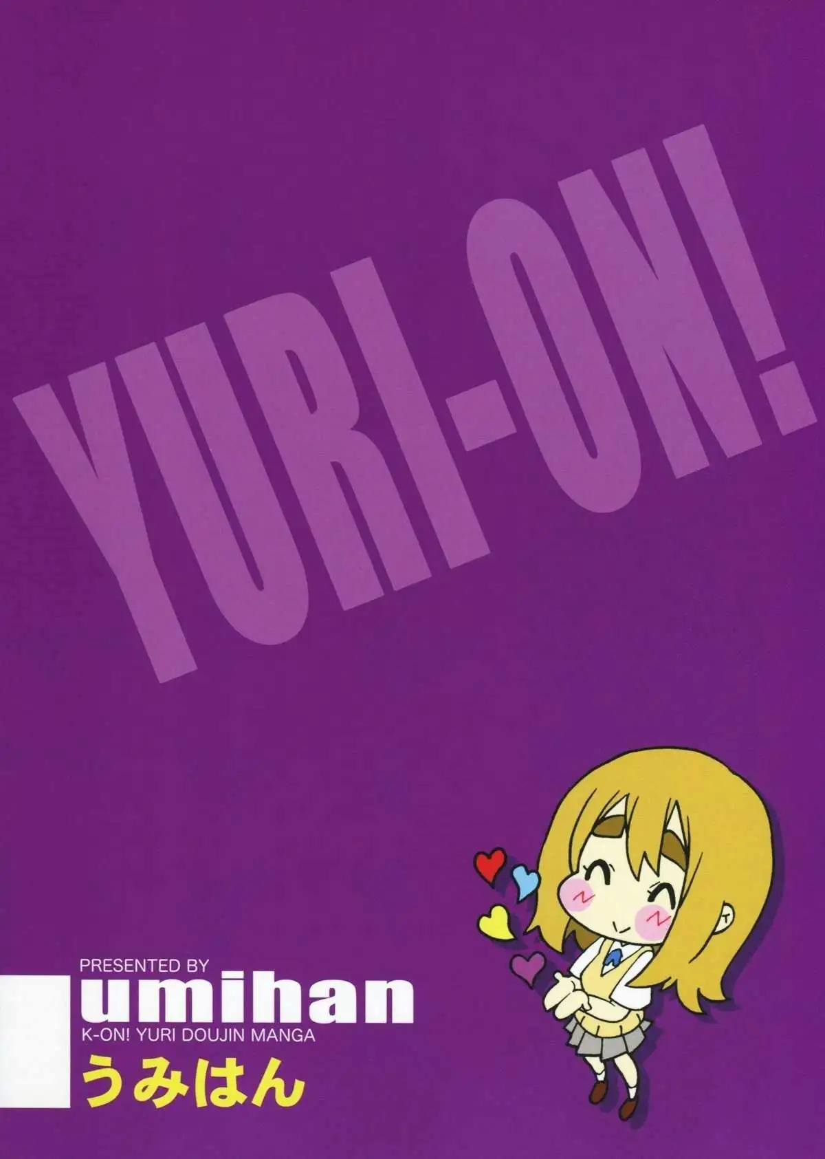 Yuri ON 1-4