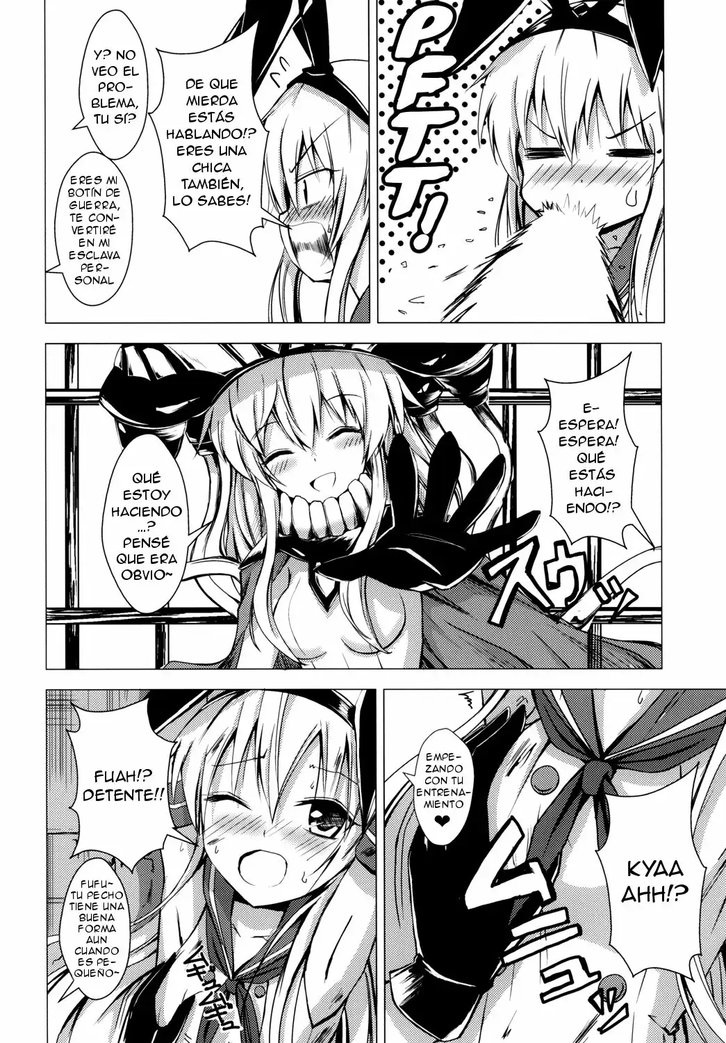 Kuubo Wo-Kyuu-chan no Shimakaze Yuri Dorei Choukyou 1 (Kantai Collection -KanColle-)