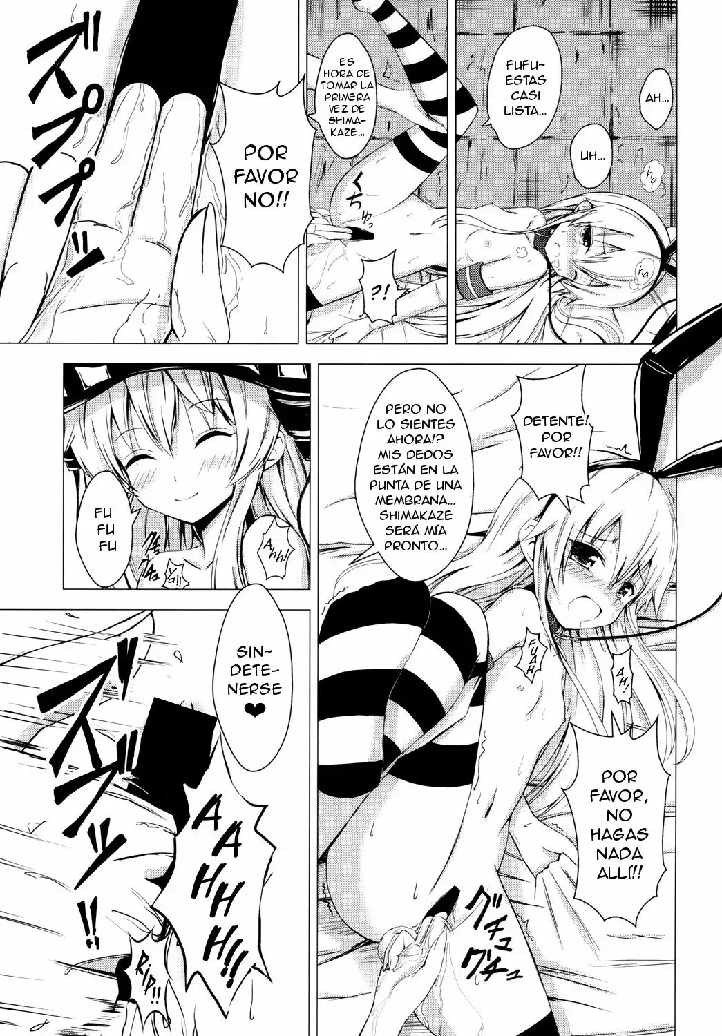 Kuubo Wo-Kyuu-chan no Shimakaze Yuri Dorei Choukyou 1 (Kantai Collection -KanColle-)