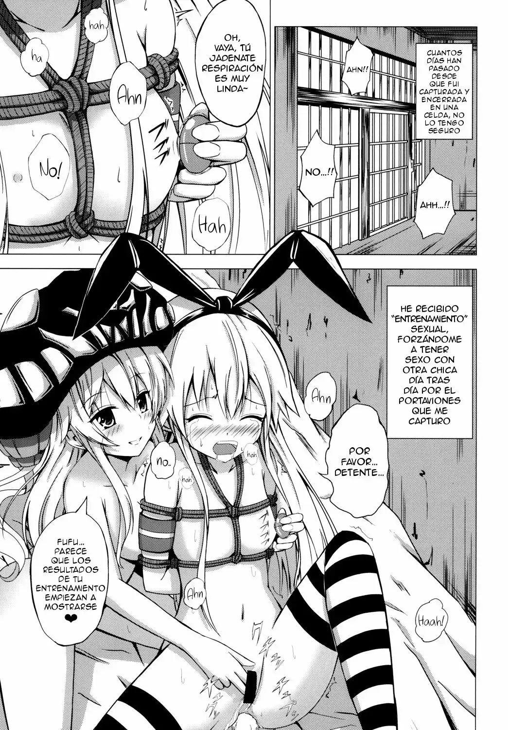 Kuubo Wo-Kyuu-chan no Shimakaze Yuri Dorei Choukyou -Kairaku Choukyou Hen- (Kantai Collection)