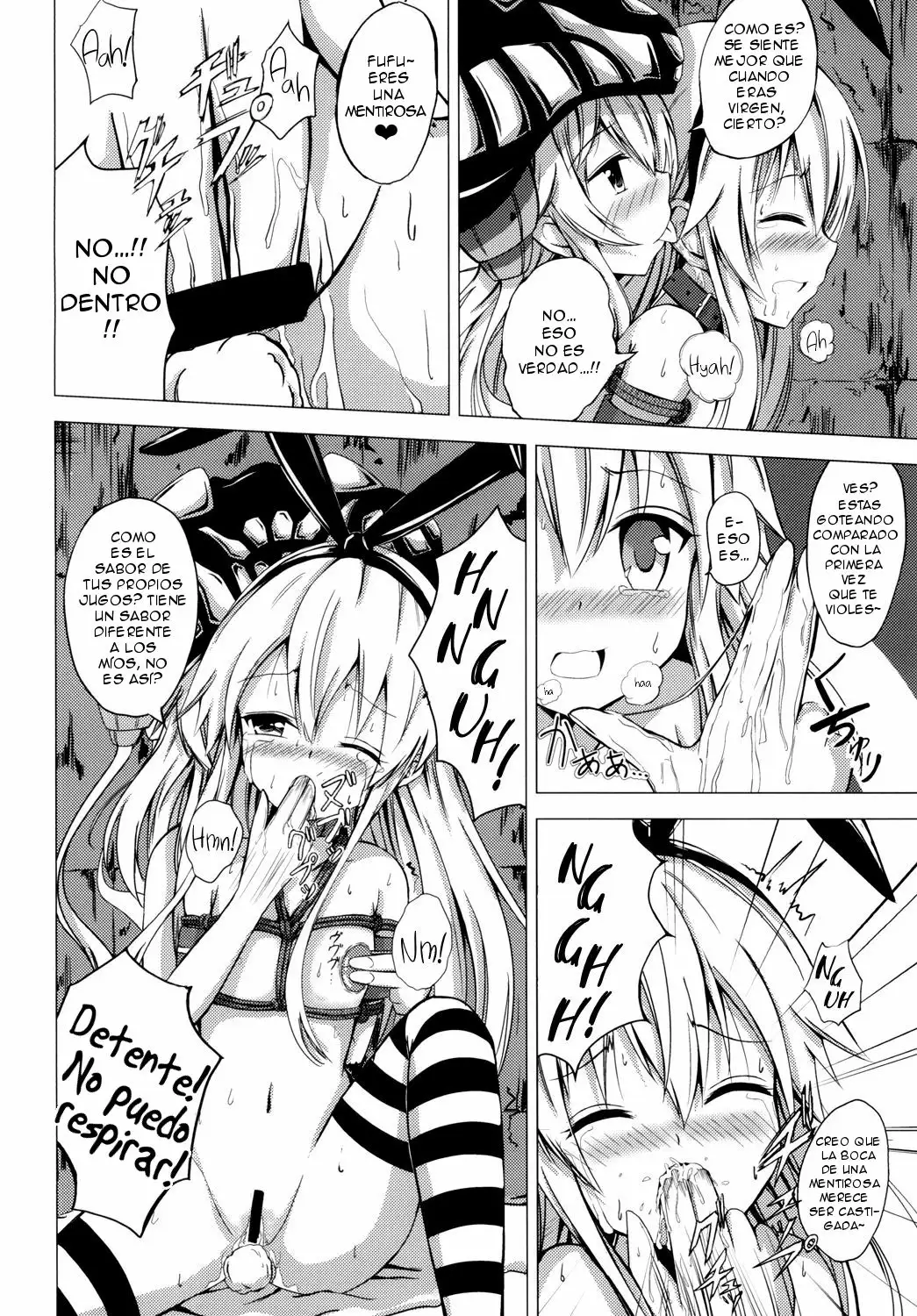 Kuubo Wo-Kyuu-chan no Shimakaze Yuri Dorei Choukyou -Kairaku Choukyou Hen- (Kantai Collection)