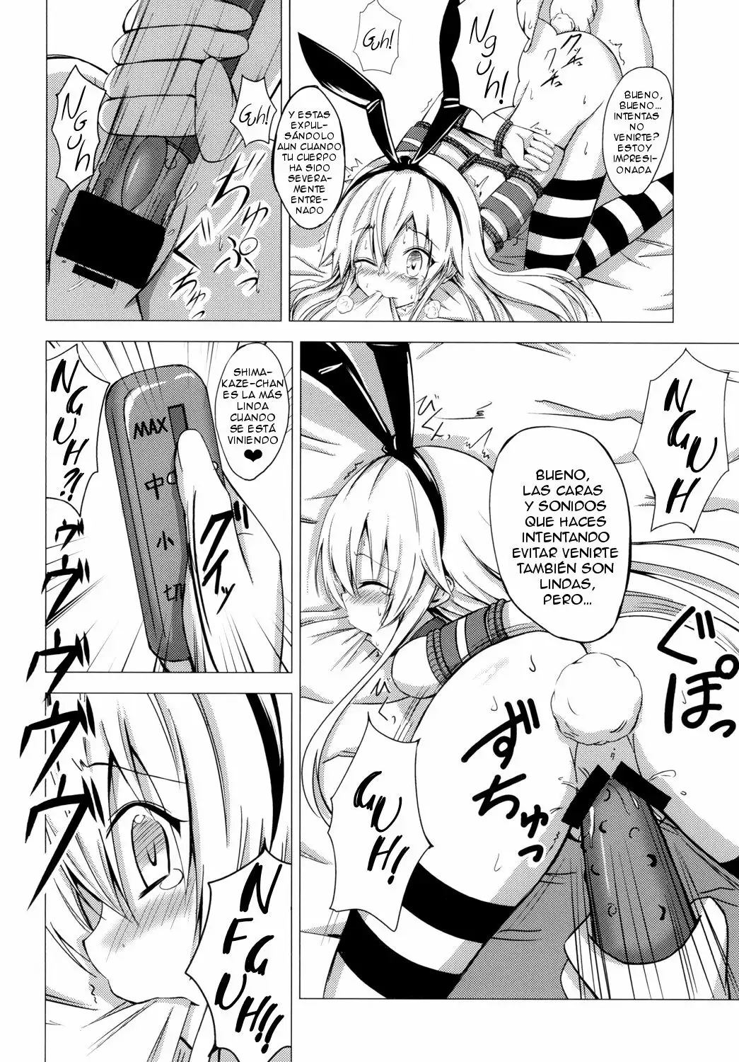 Kuubo Wo-Kyuu-chan no Shimakaze Yuri Dorei Choukyou -Kairaku Choukyou Hen- (Kantai Collection)