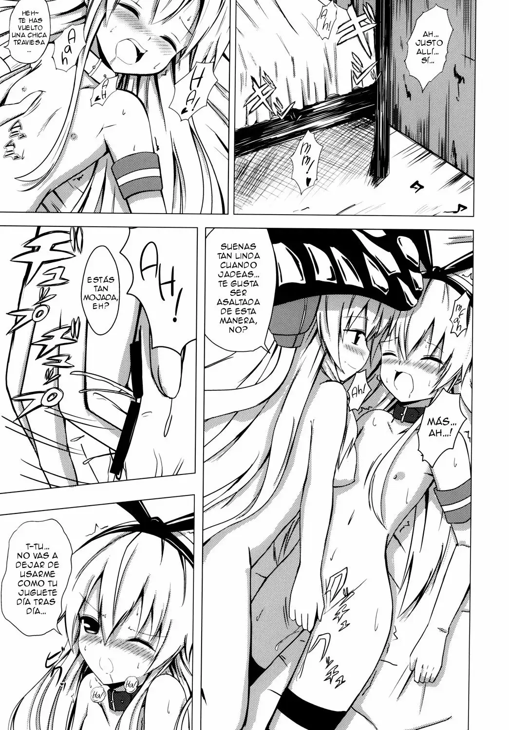 Kuubo Wo-Kyuu-chan no Shimakaze Yuri Dorei Choukyou ~Anal Kaihatsu Hen~(Kantai Collection)