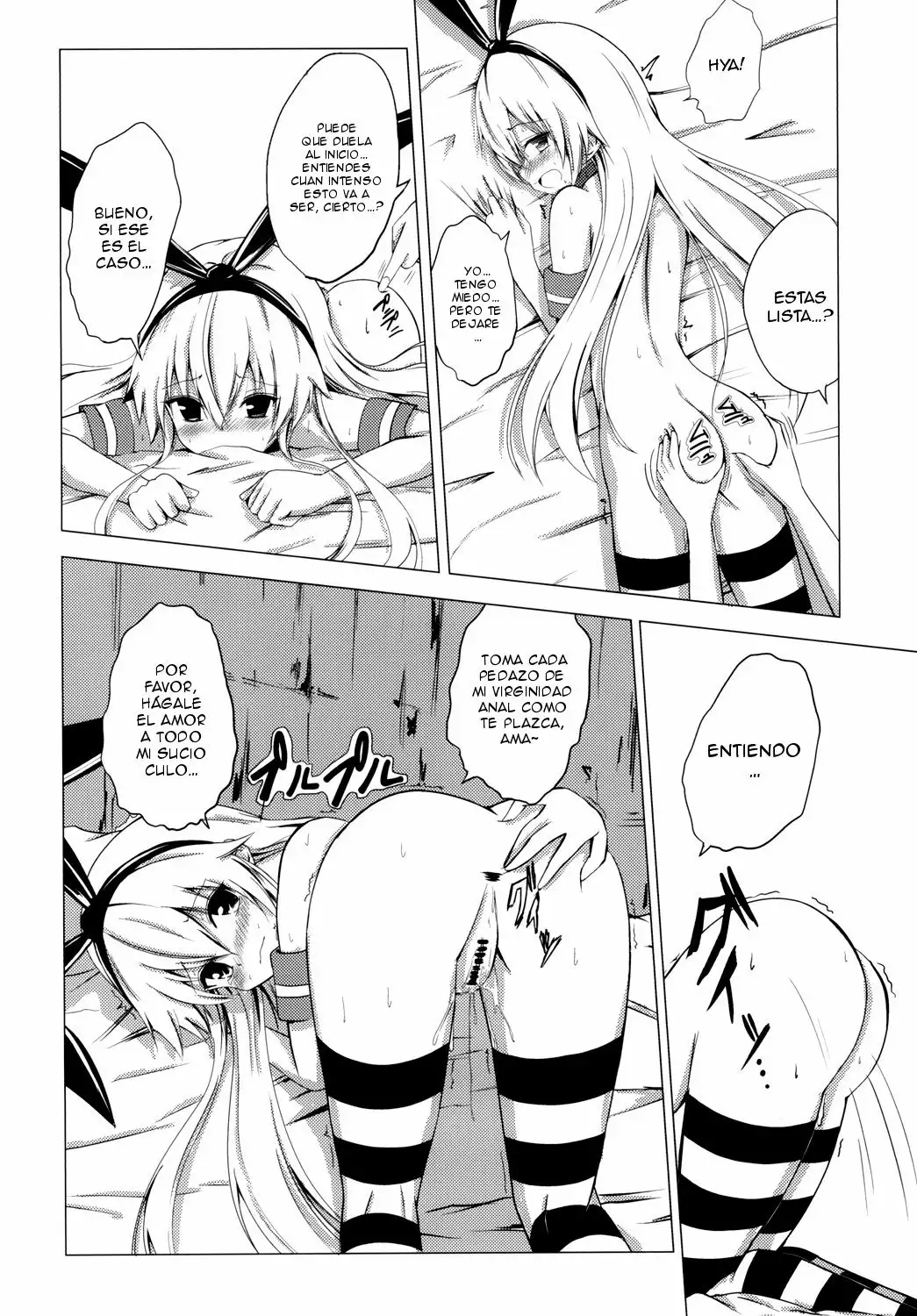 Kuubo Wo-Kyuu-chan no Shimakaze Yuri Dorei Choukyou ~Anal Kaihatsu Hen~(Kantai Collection)