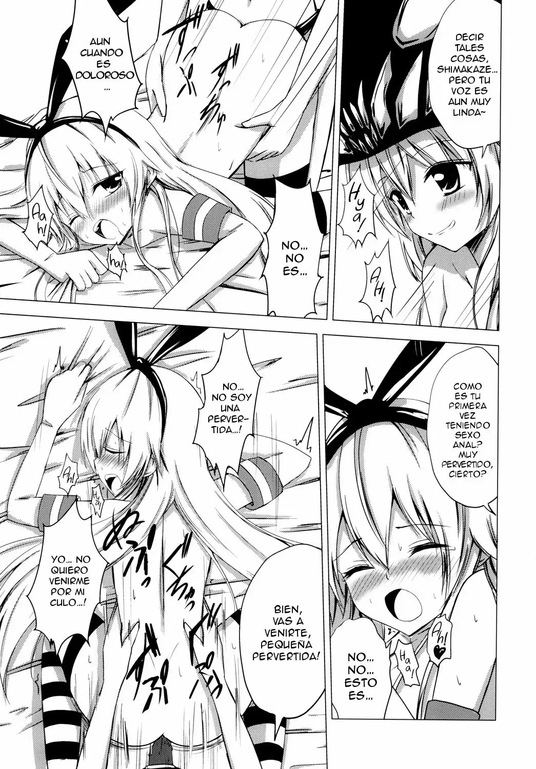 Kuubo Wo-Kyuu-chan no Shimakaze Yuri Dorei Choukyou ~Anal Kaihatsu Hen~(Kantai Collection)