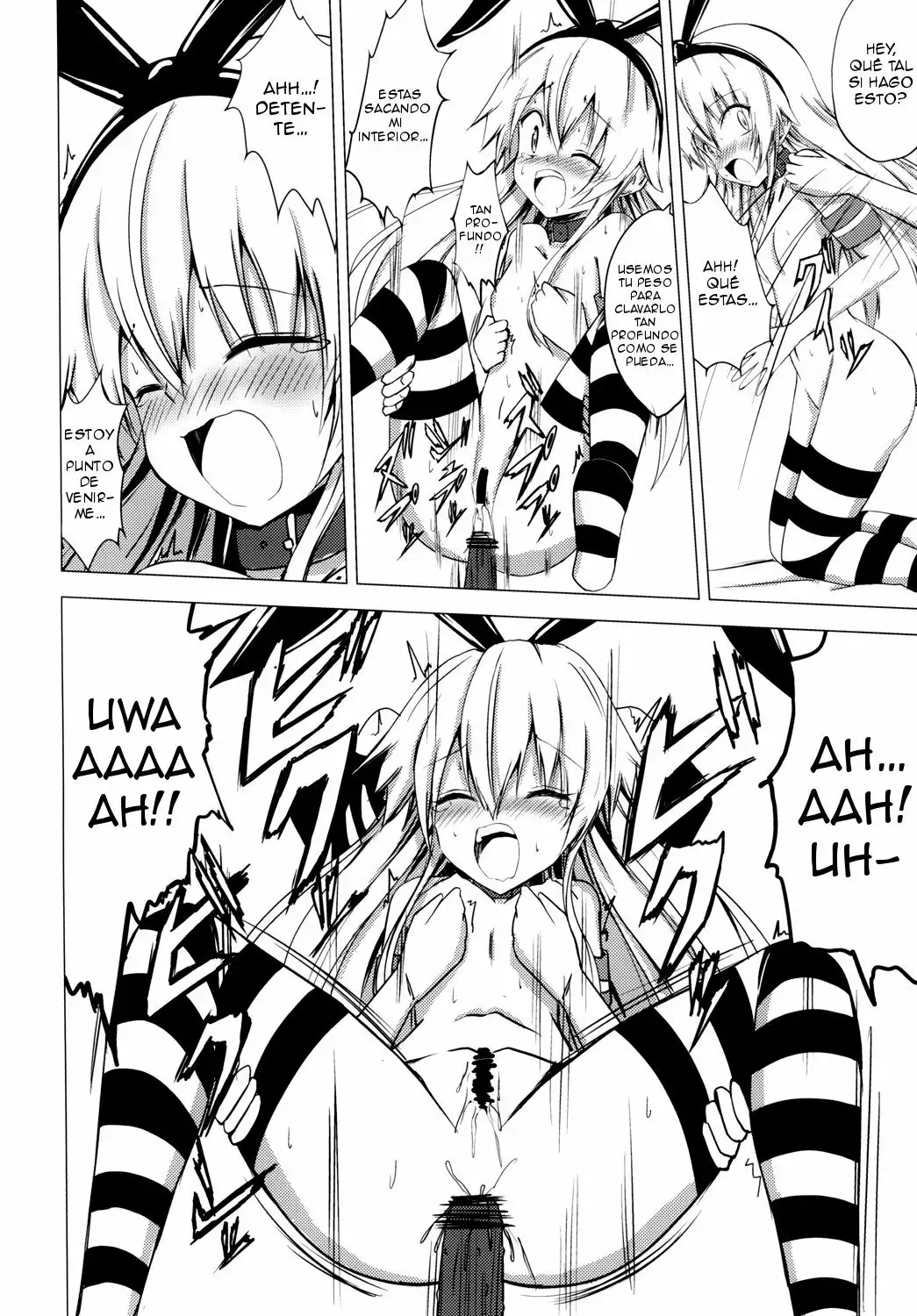 Kuubo Wo-Kyuu-chan no Shimakaze Yuri Dorei Choukyou ~Anal Kaihatsu Hen~(Kantai Collection)