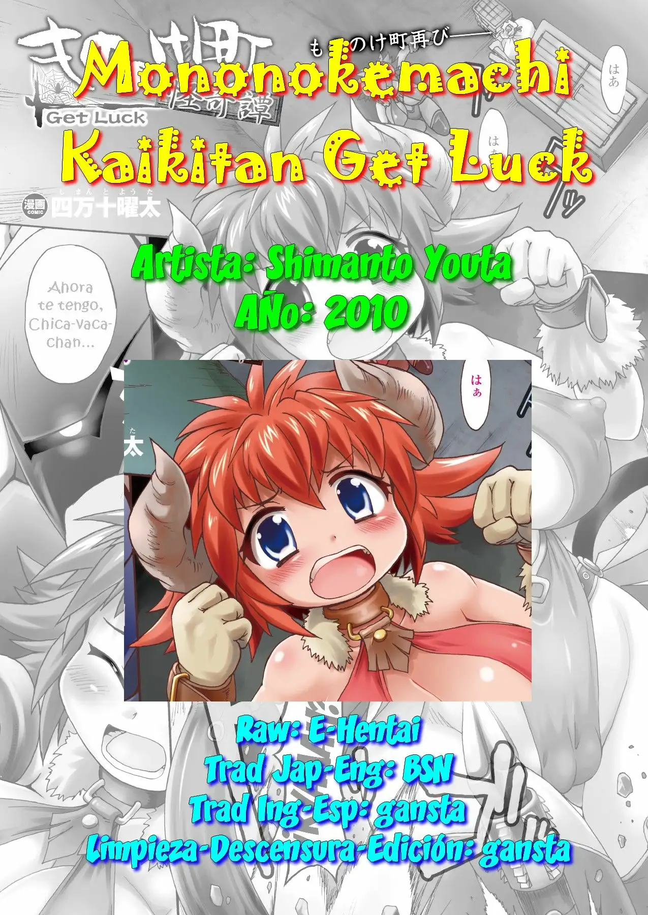 Mononokemachi Kaikitan Get Luck (Sin Censura)