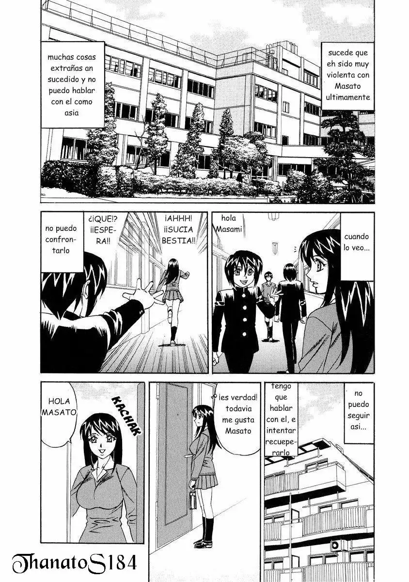  Inran Kyonyuu Apartment Completo