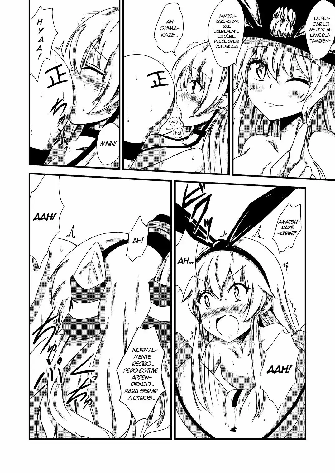 Kuubo Wo-Kyuu-chan no Shimakaze Yuri Dorei Choukyou -3P Choukyou Hen- (Kantai Collection)