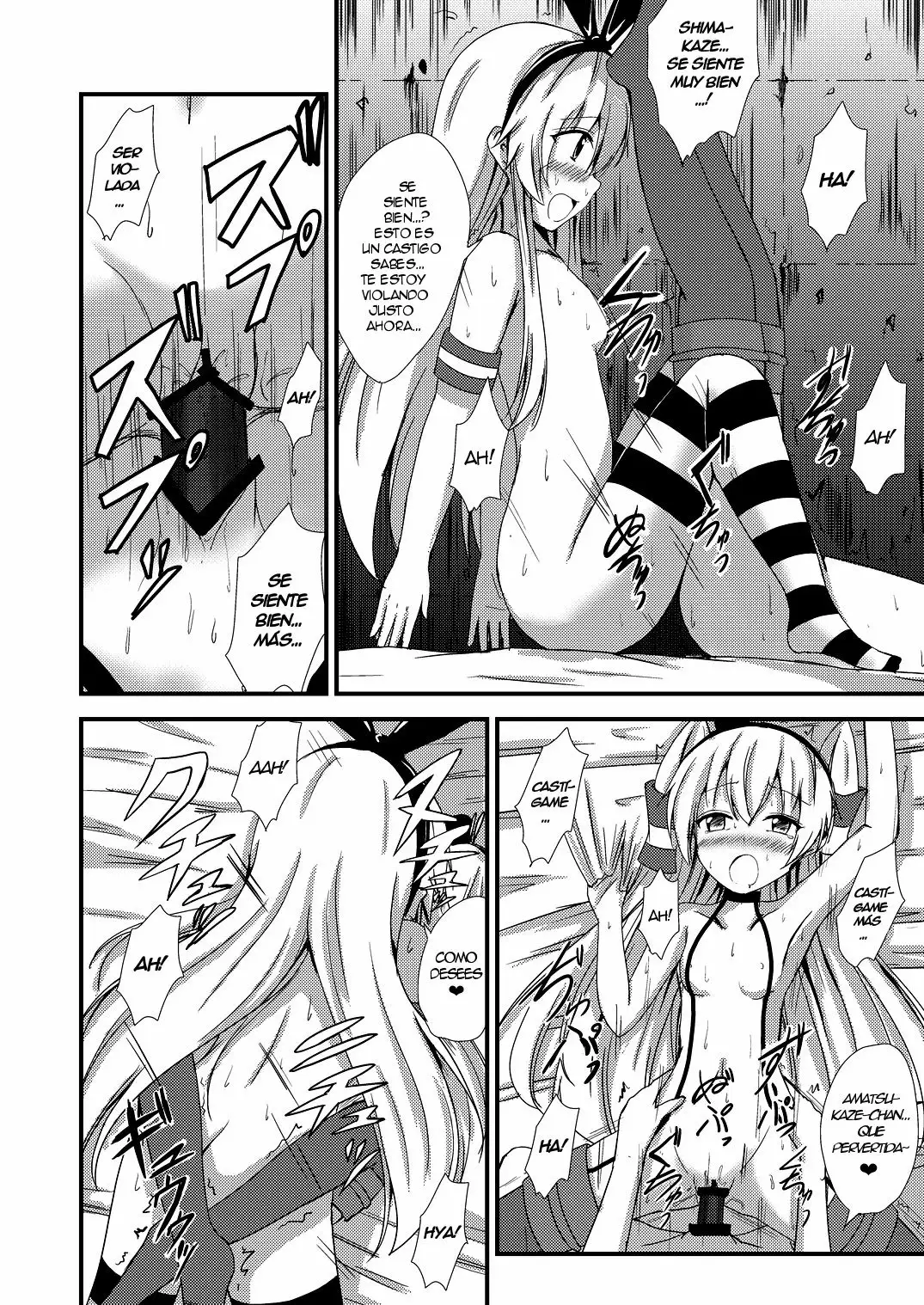 Kuubo Wo-Kyuu-chan no Shimakaze Yuri Dorei Choukyou -3P Choukyou Hen- (Kantai Collection)