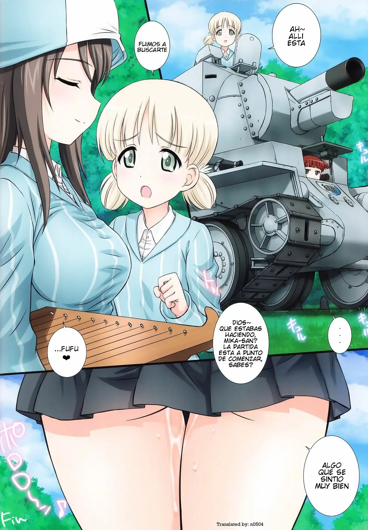 GuP is good! ver.MIKA (Girls und Panzer)