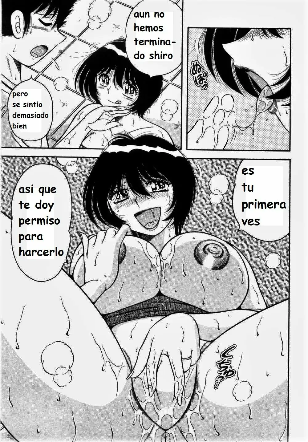 Misshitsu no Aventure Completo 1