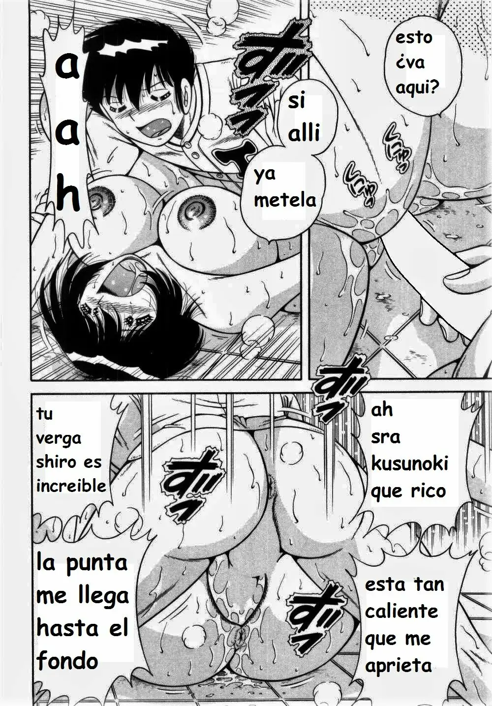 Misshitsu no Aventure Completo 1