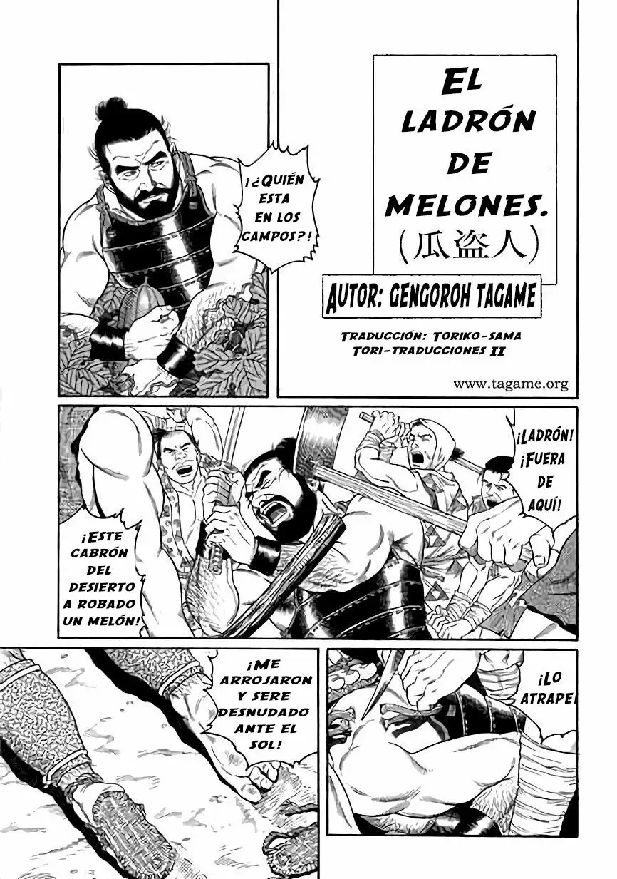 El ladrón de melones