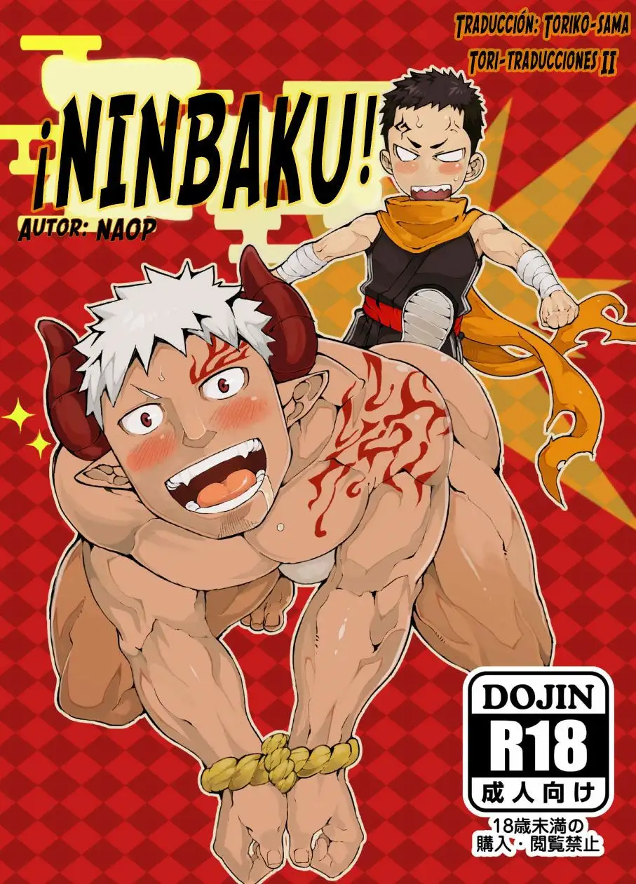 ¡Ninbaku!