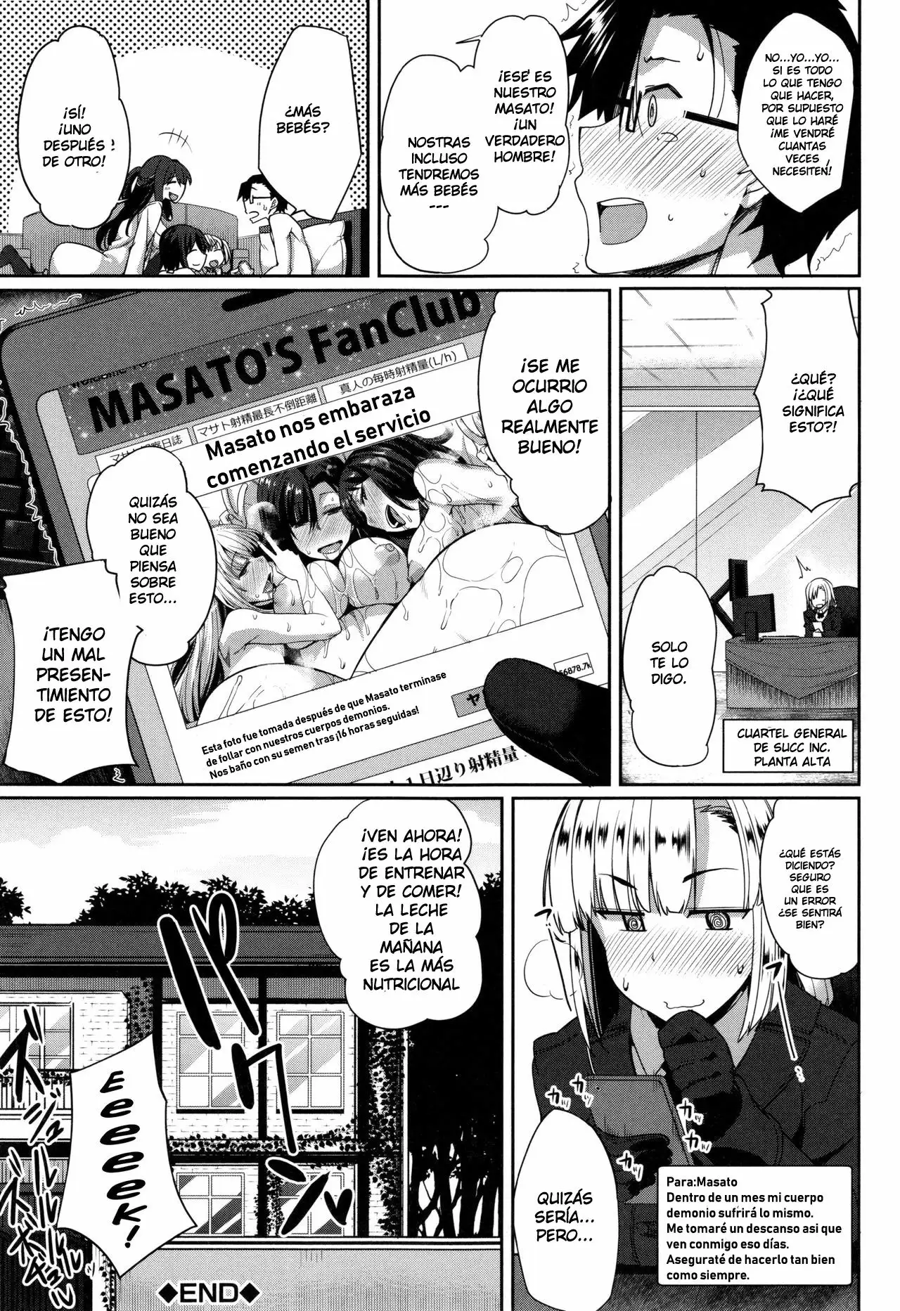 Inma no Mikata! - Capítulo 6.1