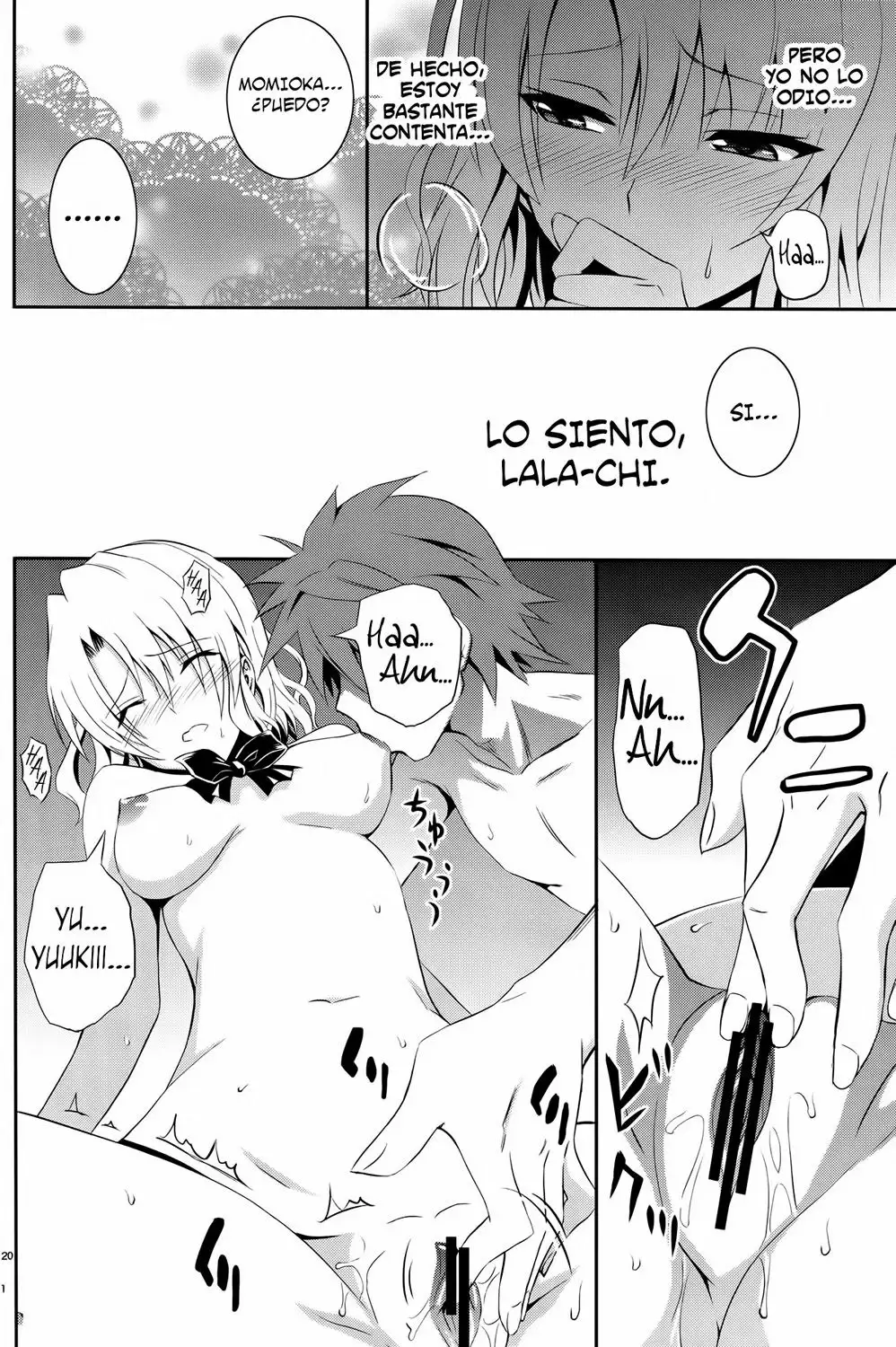 Momioka no Jijou (To Love-Ru)