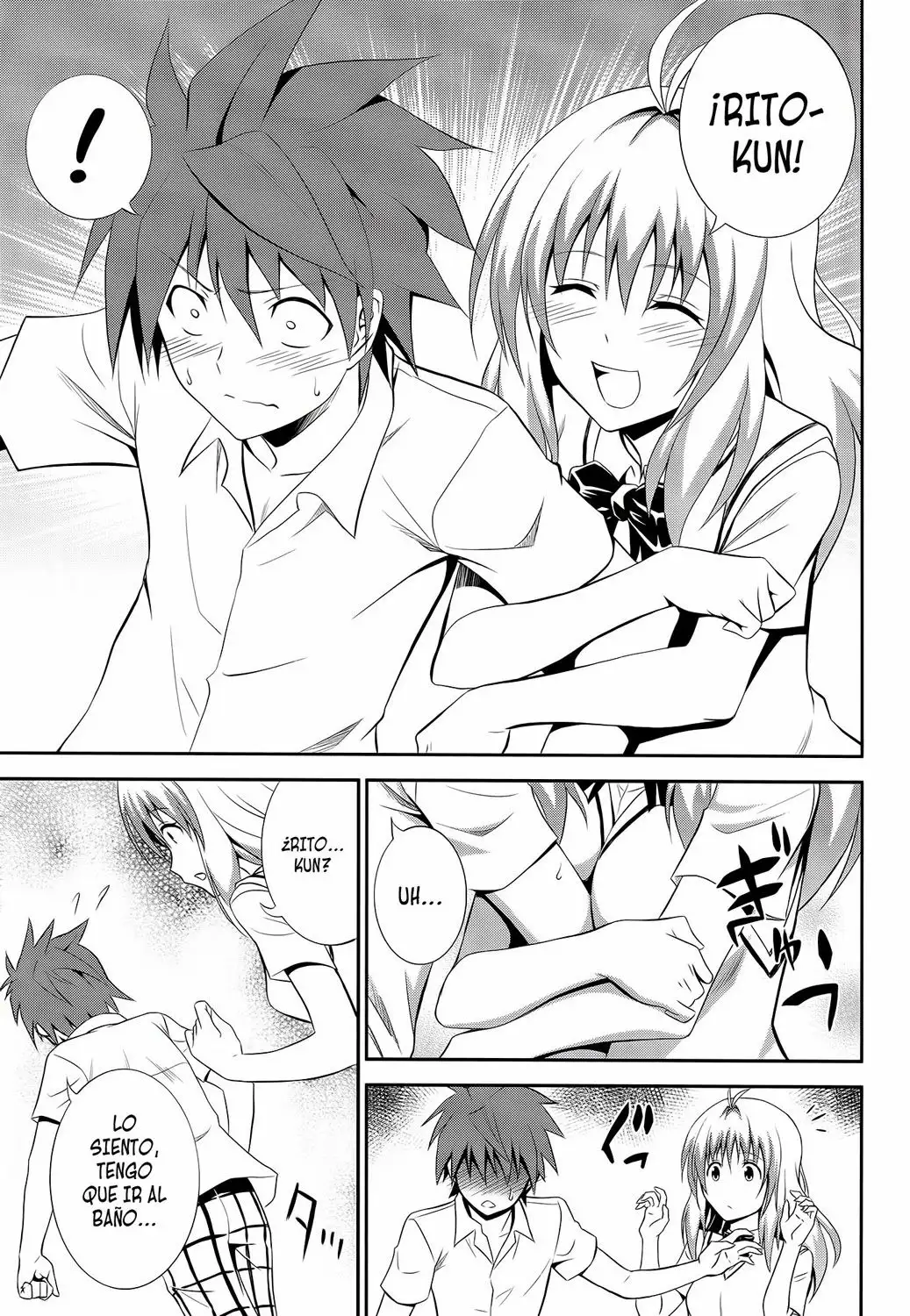 Momioka no Renjou (To Love-Ru)