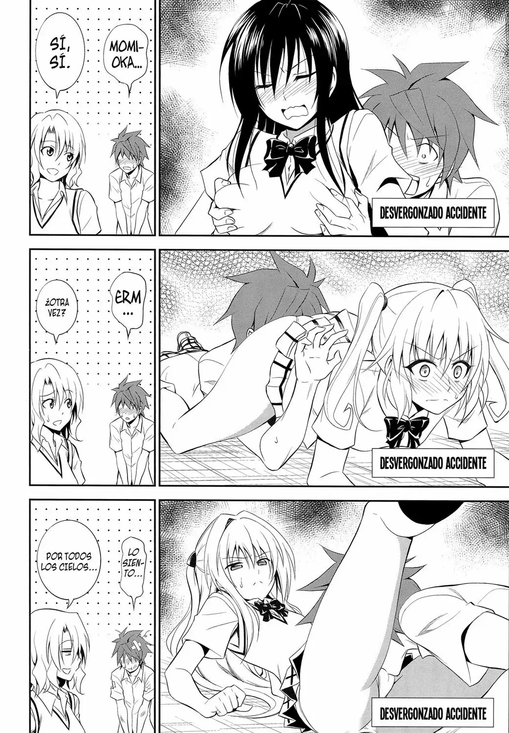 Momioka no Renjou (To Love-Ru)