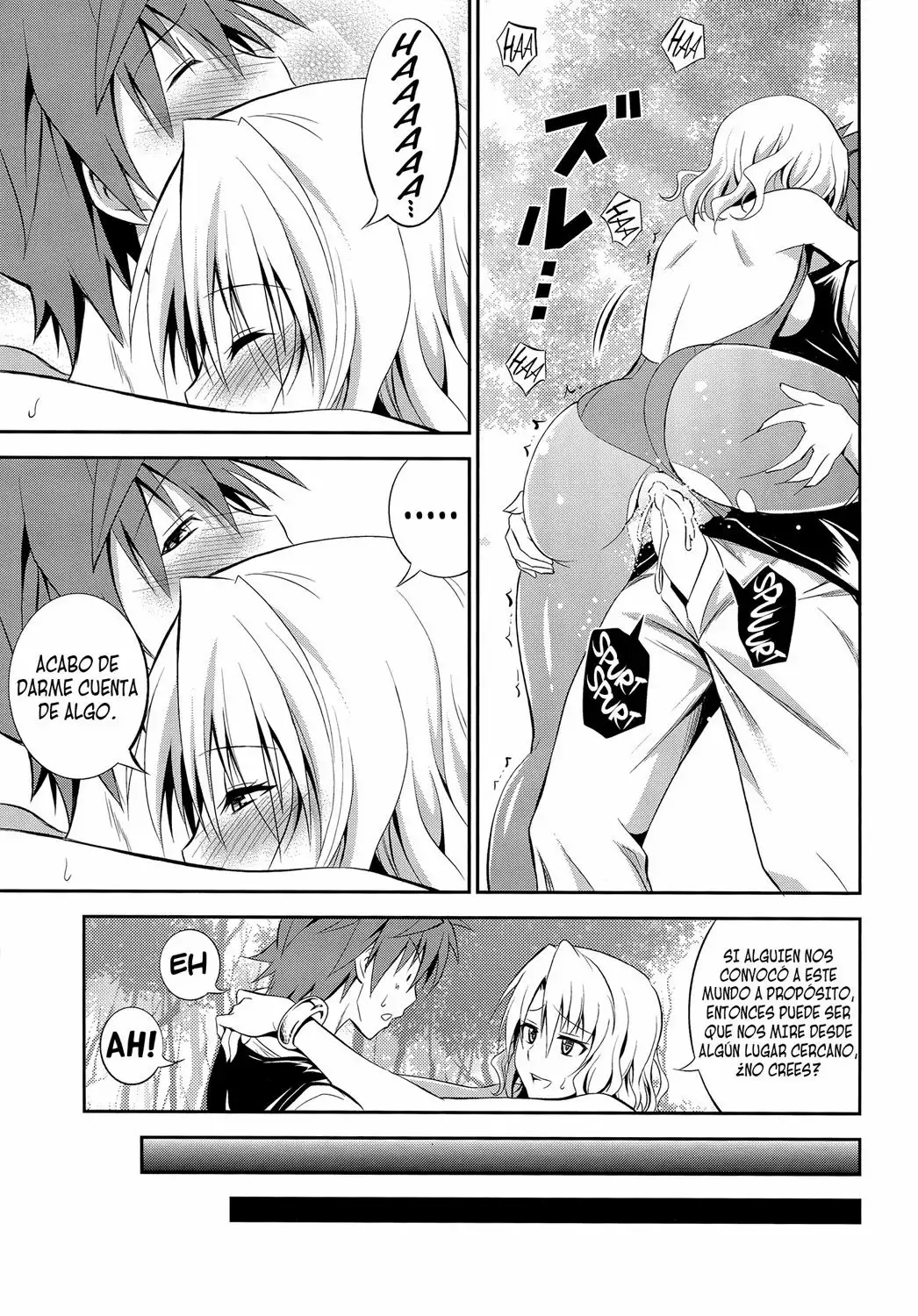 Momioka no Renjou (To Love-Ru)