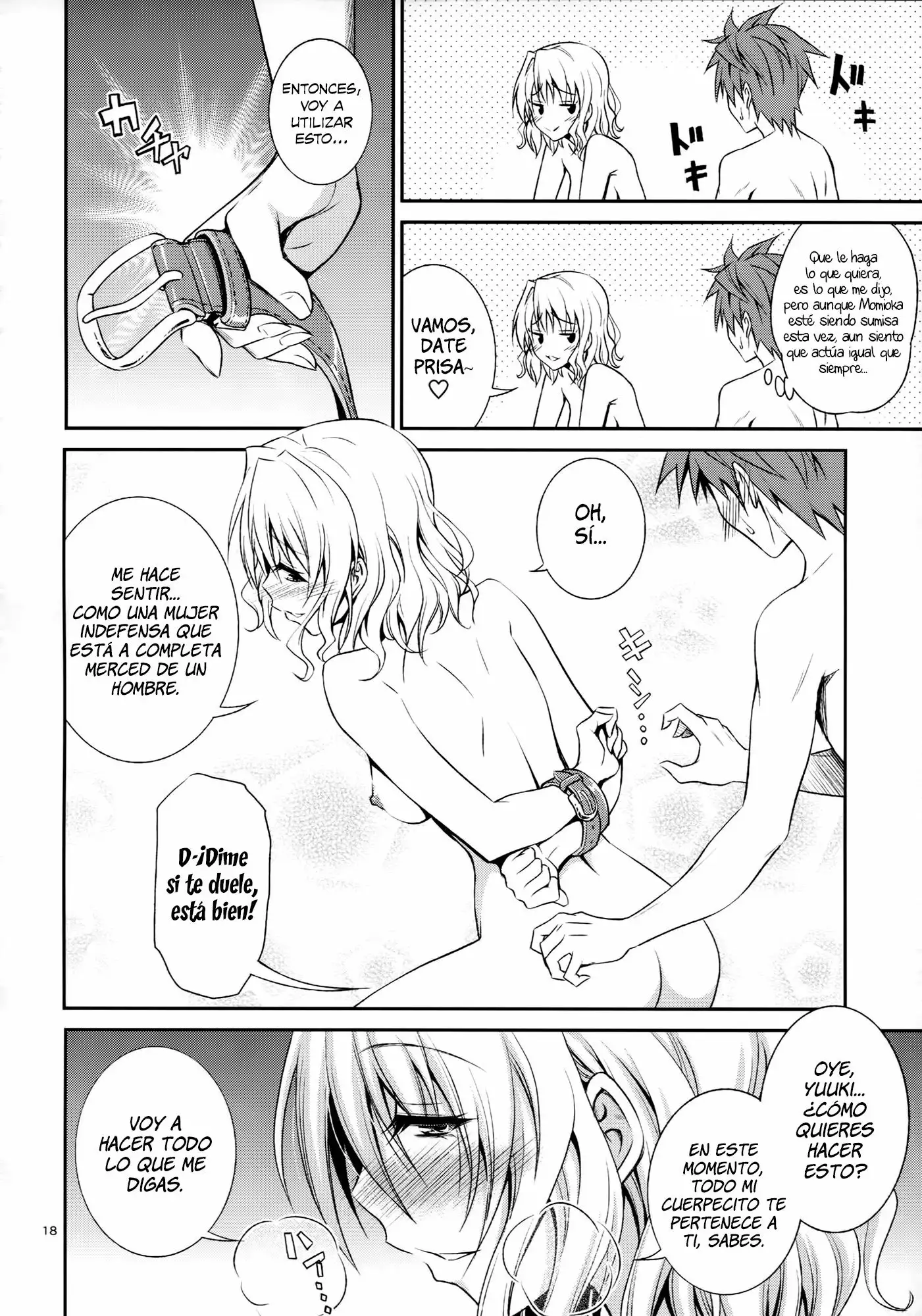 Momioka no Hatsujou (To Love-Ru)