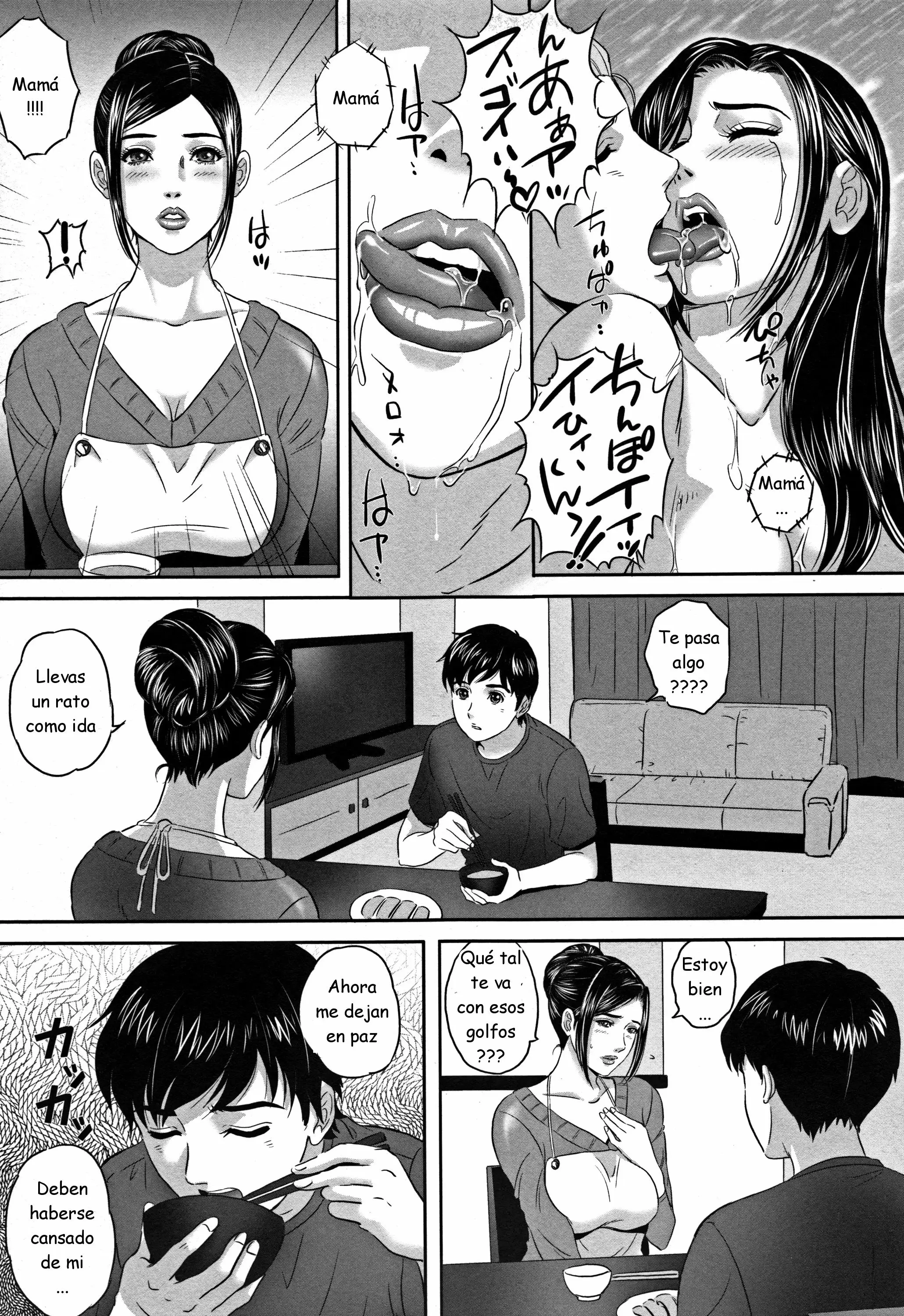  Madre Esclava (Koyoi, Tsuma ga Sarasarete #2) 