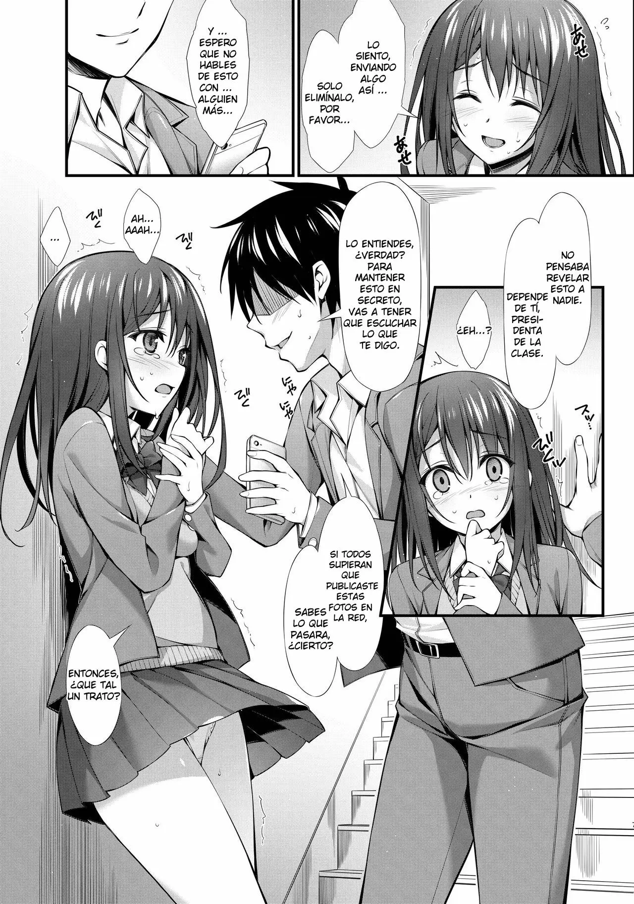 Classmate no Onnanoko kara Jidori Shashin Mitai nano ga Okurarete Kitanda kedo