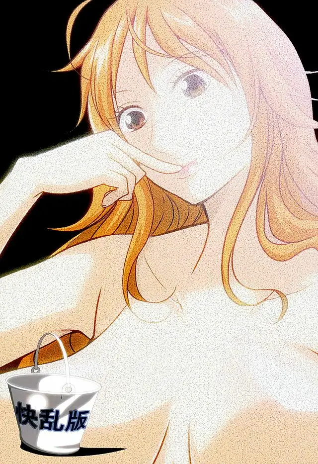 Nami Land to Issho (One Piece)