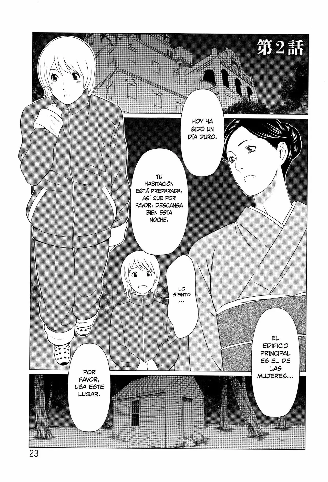 Shinmurou Kitan | Mysthaven 1-2 