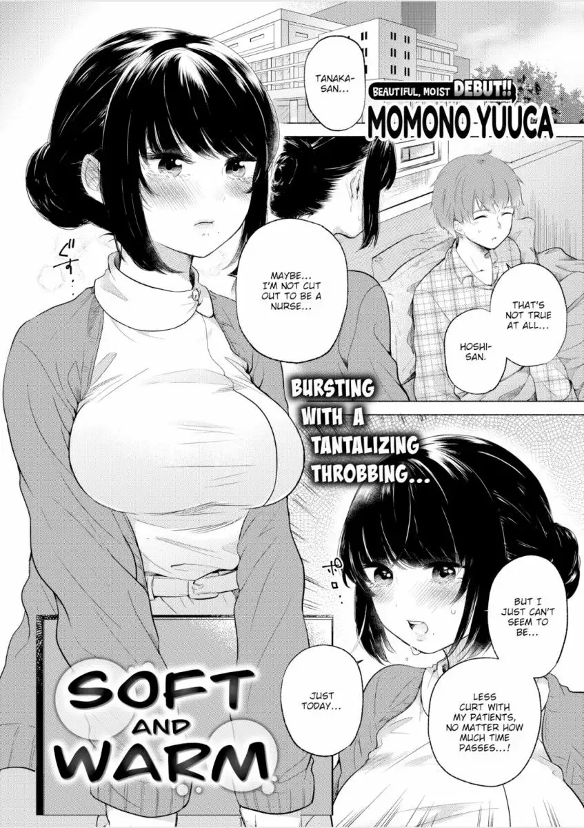 [Momono Yuuca] Soft and Warm