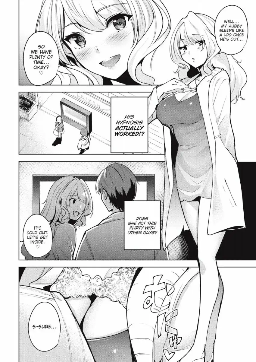 [Tomohiro kai] Wife lies