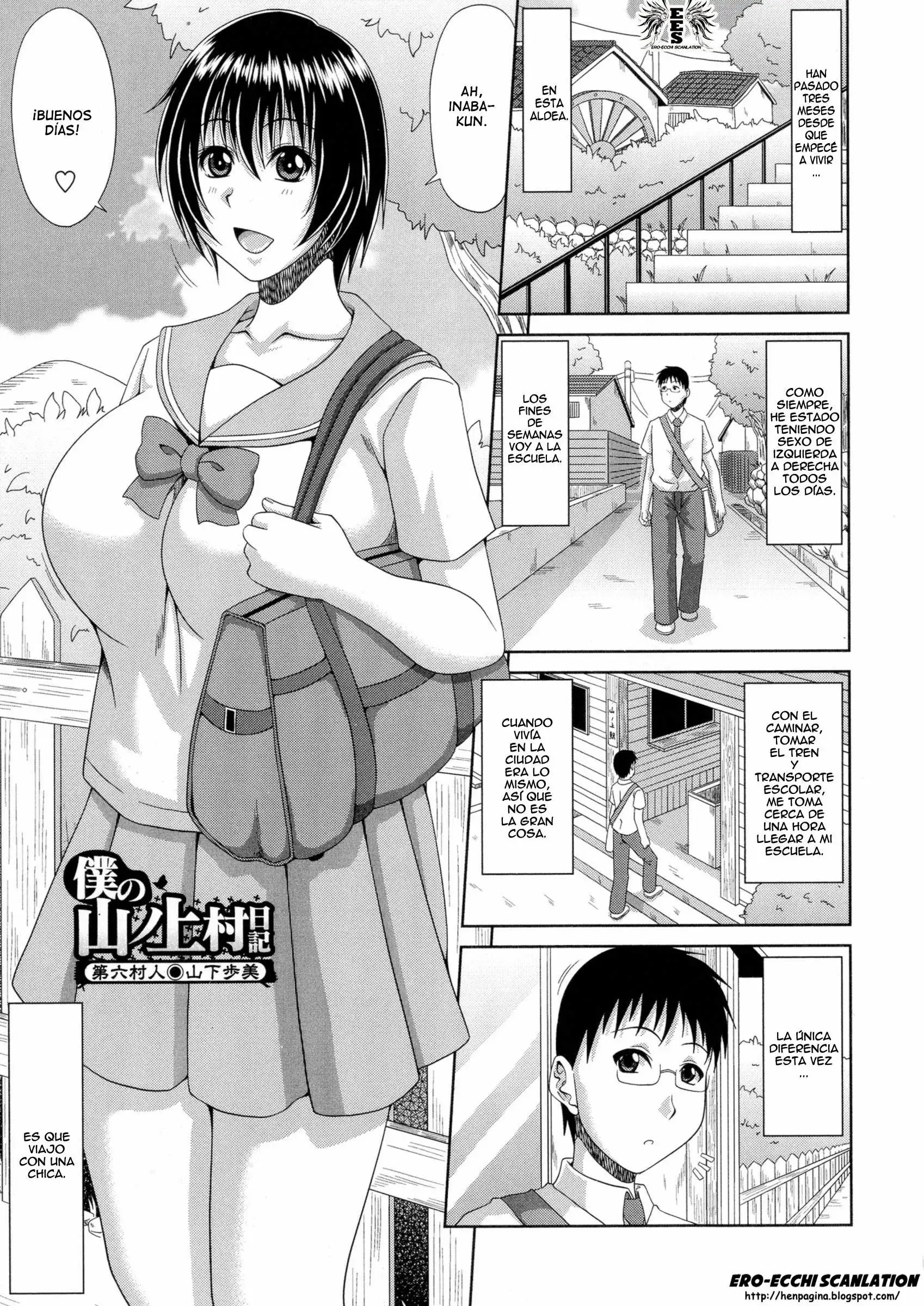 Boku No Yamanoue-Mura Haramase Nikki | My Mountain Village Pregnancy Diary Ch 6