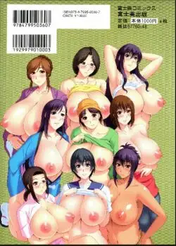 Boku No Yamanoue-Mura Haramase Nikki | My Mountain Village Pregnancy Diary Ch 8