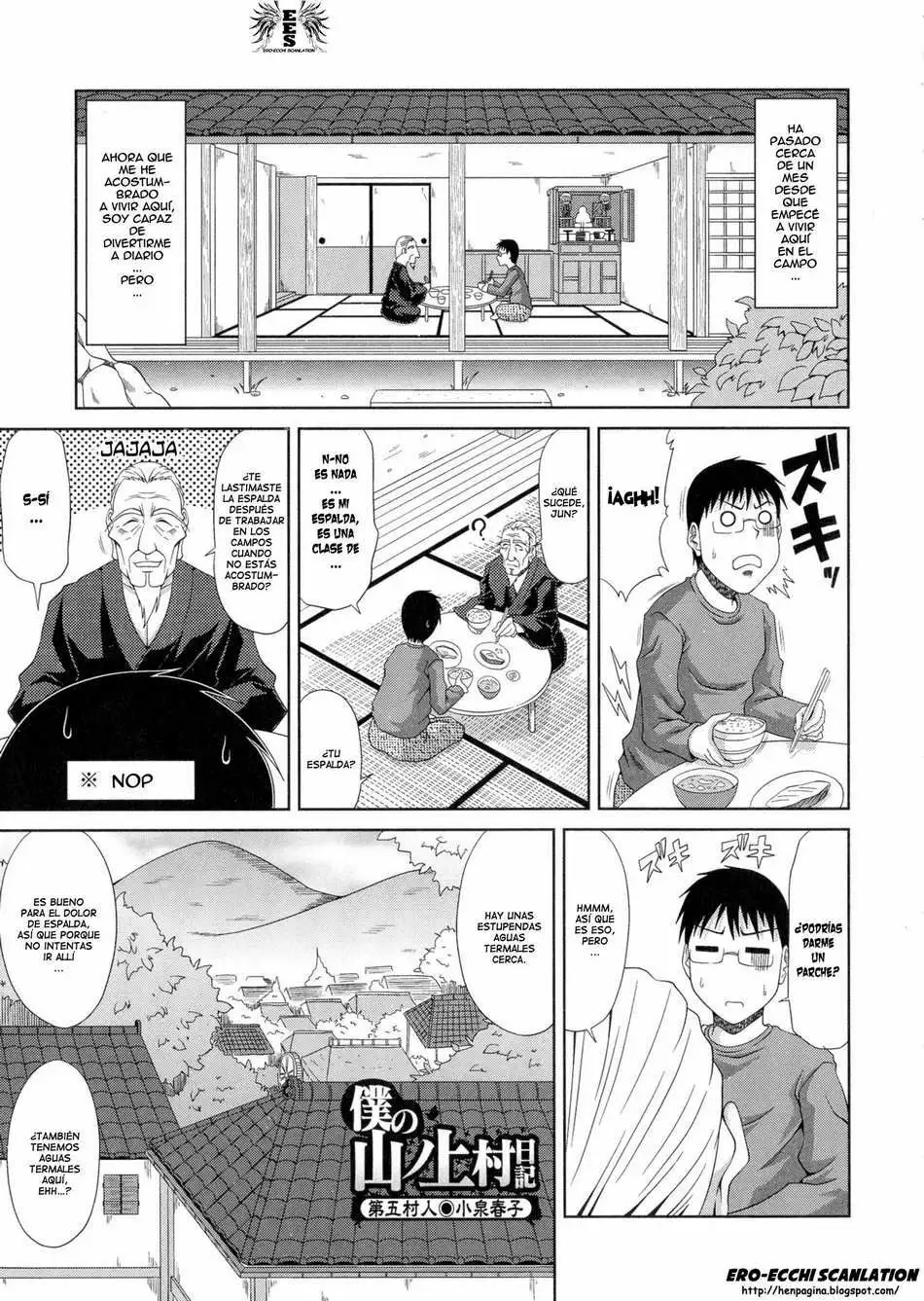  Boku No Yamanoue-Mura Haramase Nikki | My Mountain Village Pregnancy Diary Ch 5