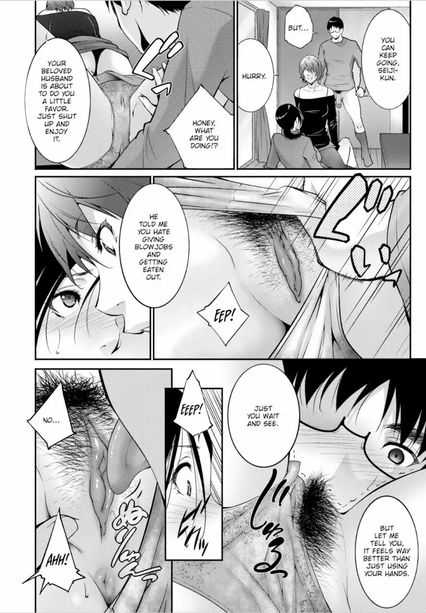 [Touma Itsuki] Taking Perversion in Stride