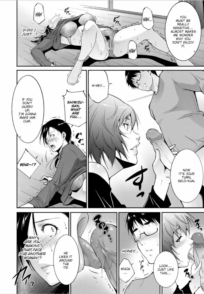 [Touma Itsuki] Taking Perversion in Stride