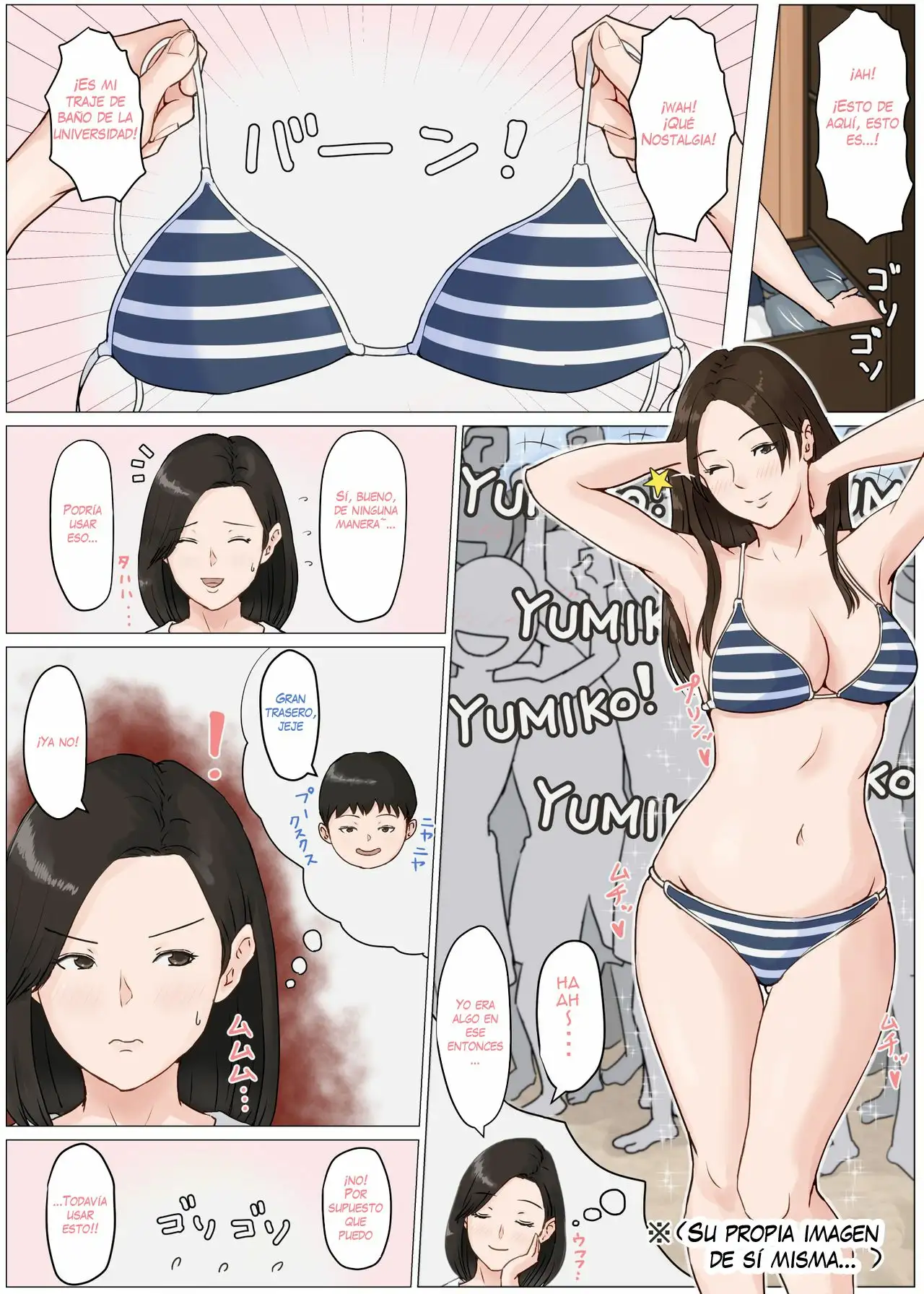  Mother it has to be you ~Summer Holiday First Part~{Color)