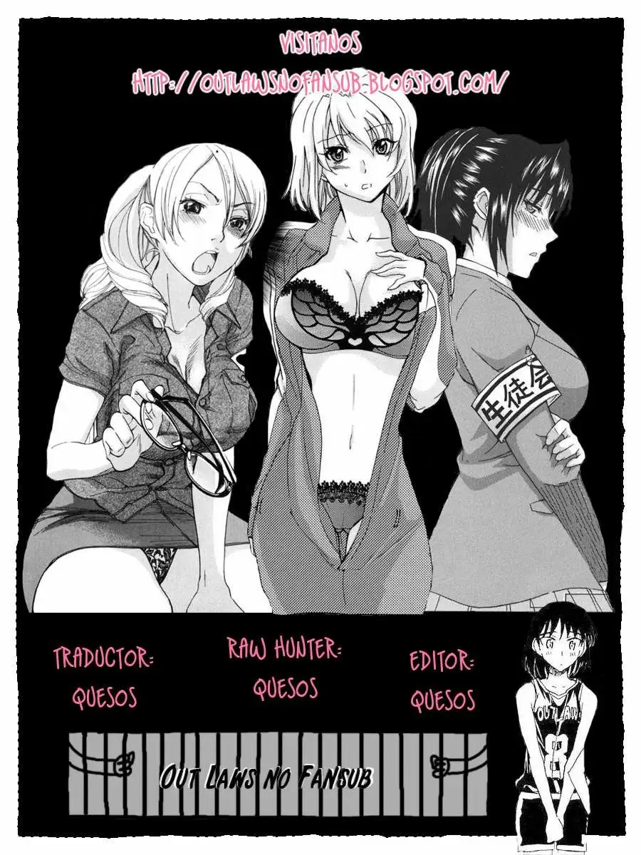 Haha wa Sexy Idol Vol 1 - 1