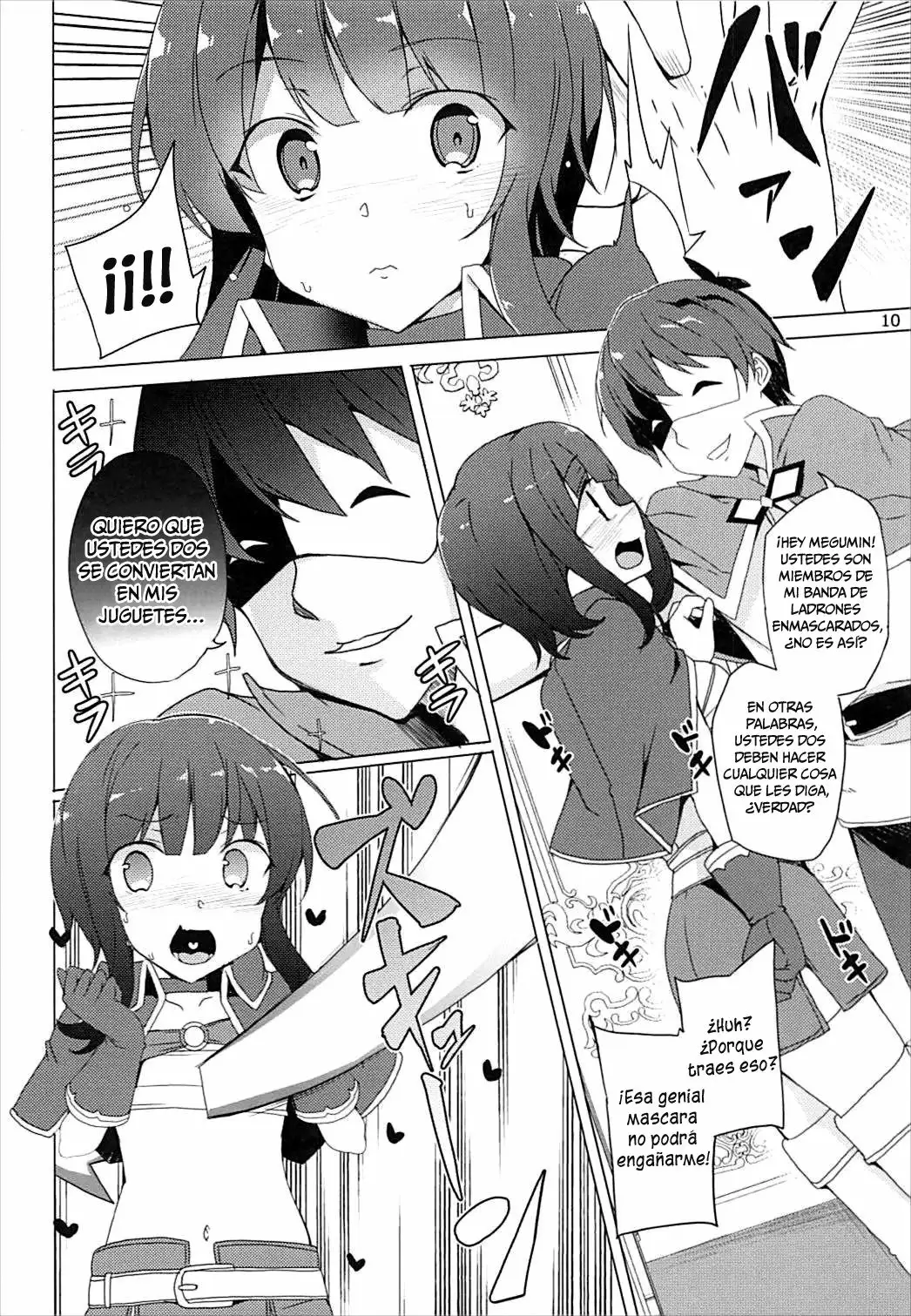 Sore Ike! Megumin Touzokudan (Tanaka Decilitre) (Chunchunmaru Translations)