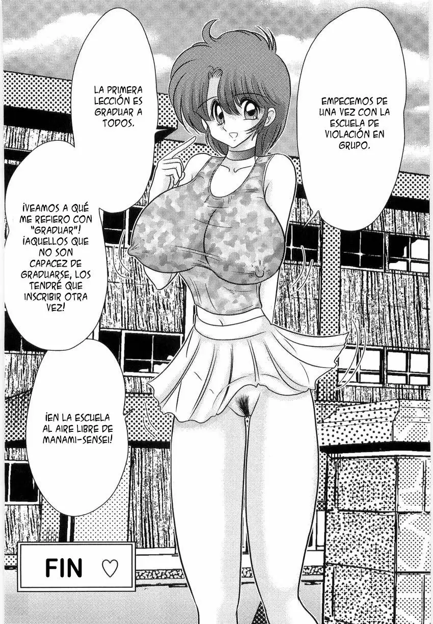 Manami-sensei no Kougaigakushuu