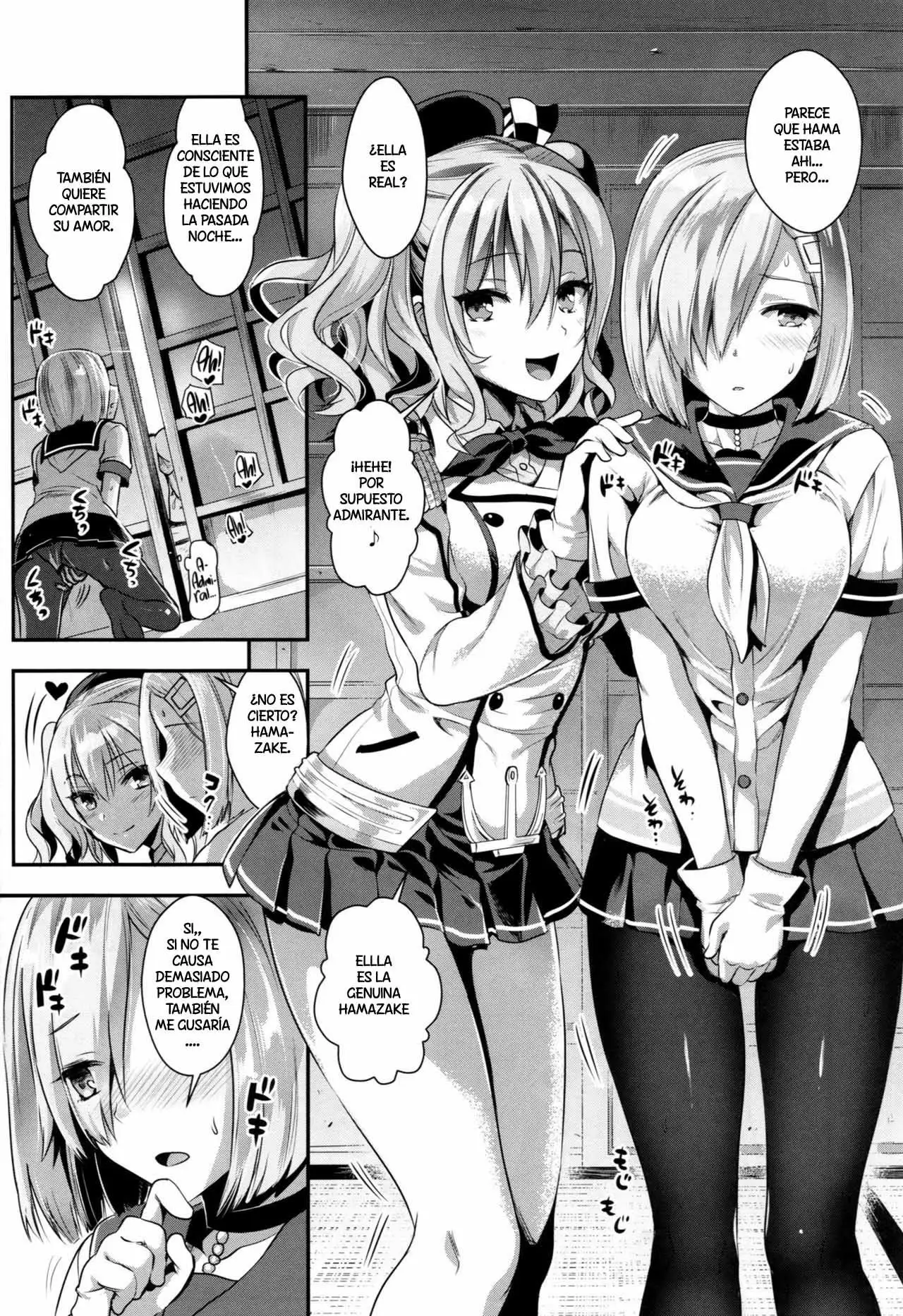 Servicers Kashima and Hamakaze (Kantai Collection