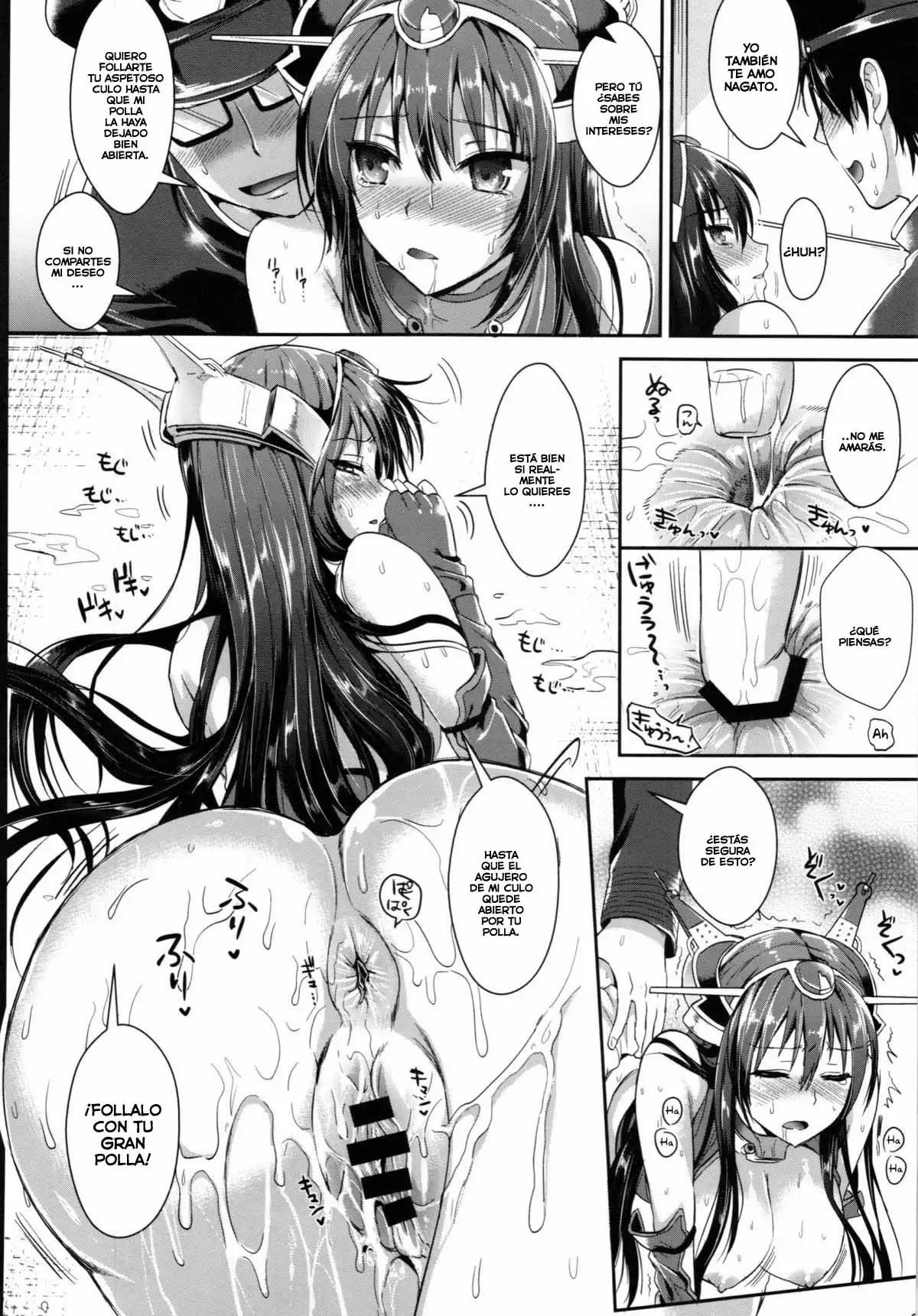 Senkan Nagato to Hentai Teitoku Battleship Nagato and Perverted admiral