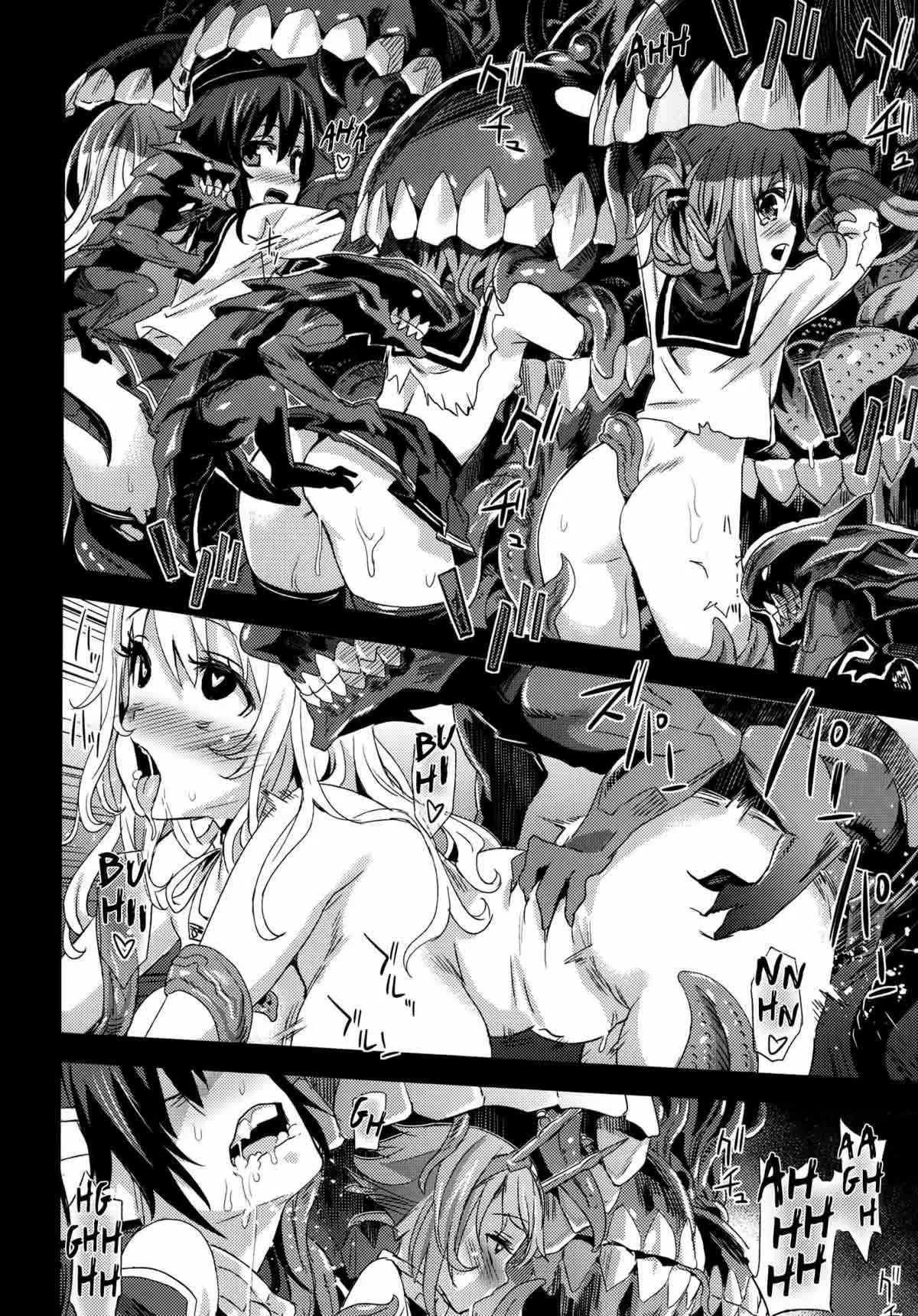 Victim Girls 16 Children of the Bottom (Kantai Collection)