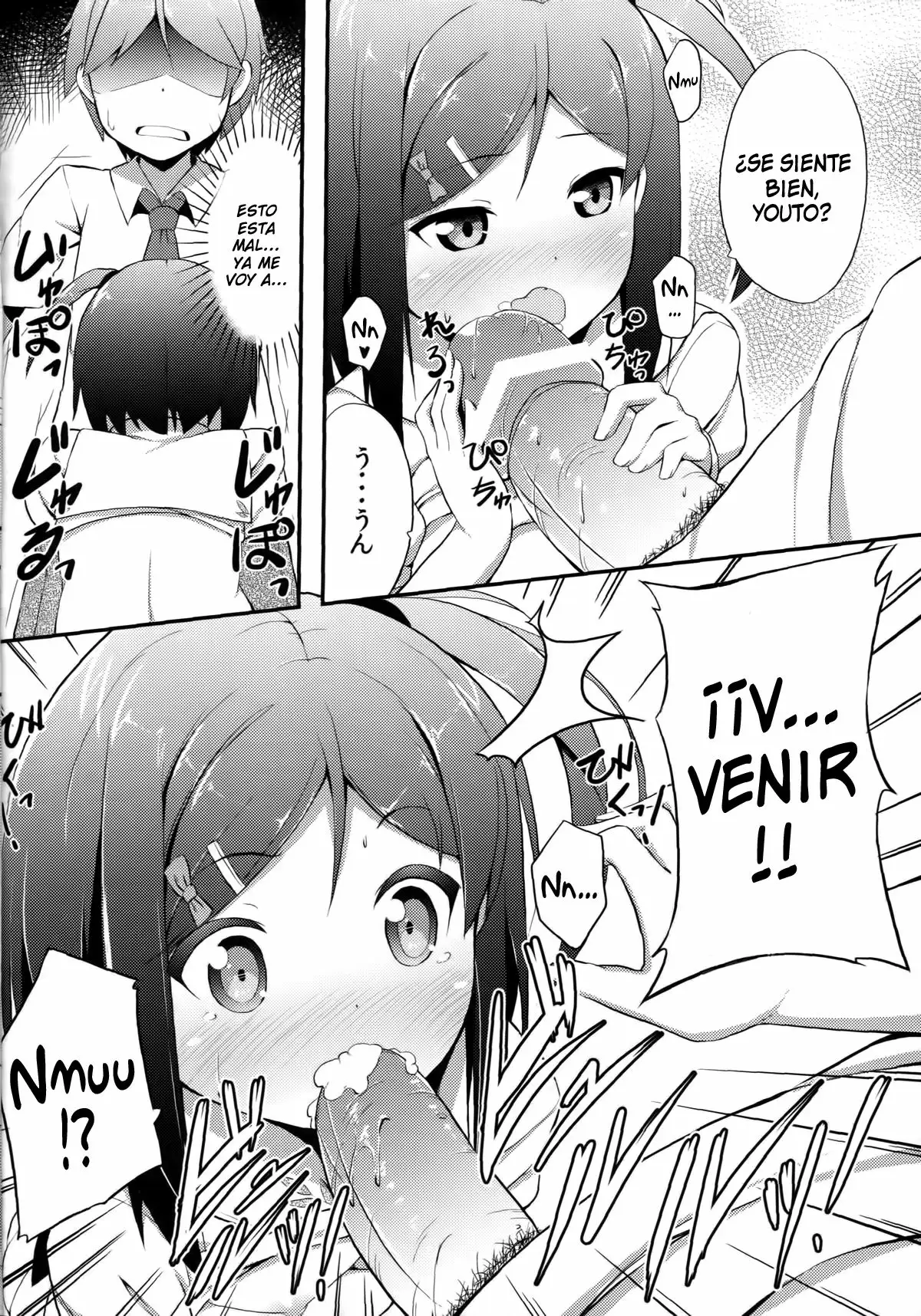 Aprendiendo Cosas XXX Del Príncipe Pervertido (Hentai Ouji To Warawanai Neko)