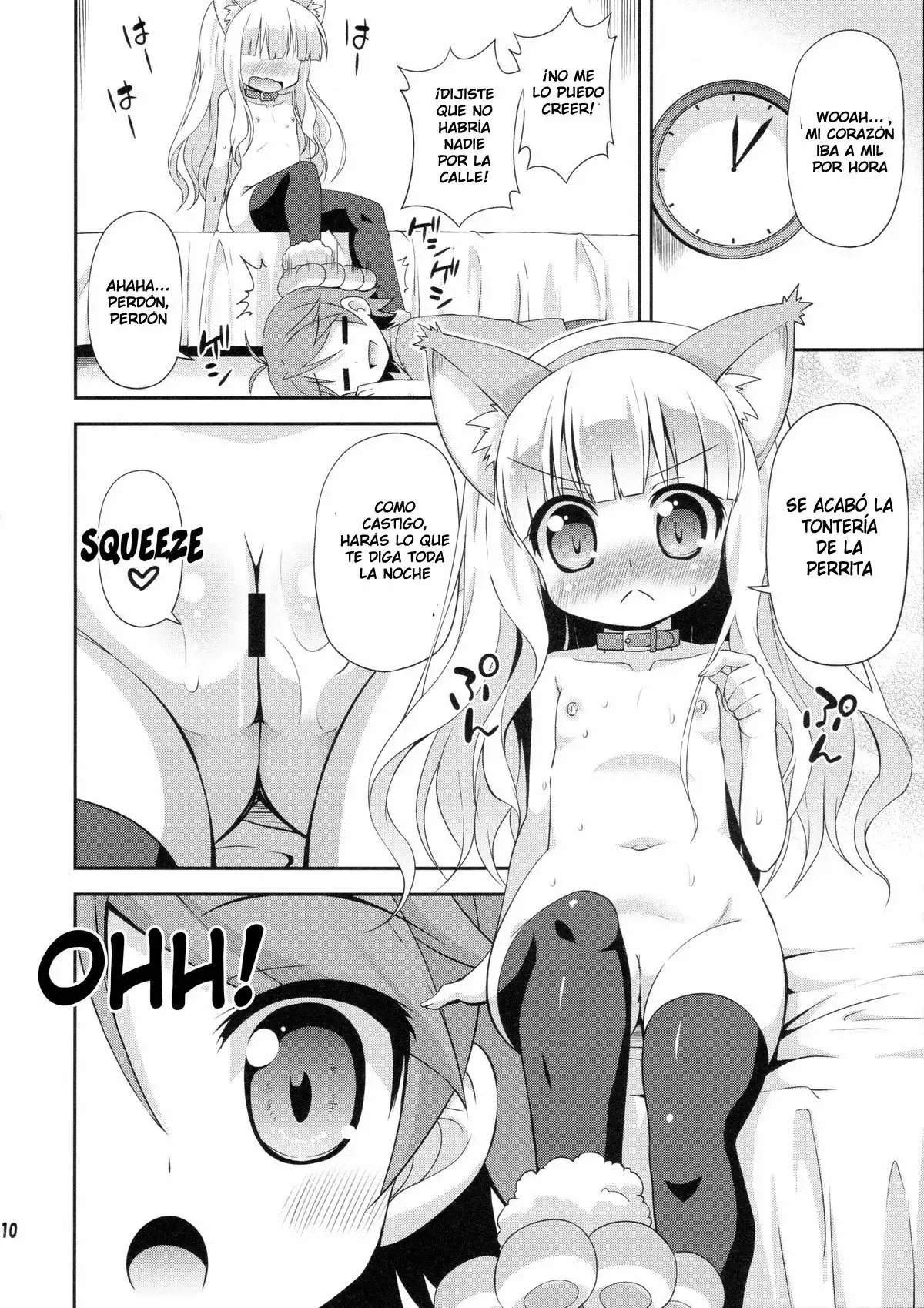 HENTAI wa Home Kotoba da! (Hentai Ouji To Warawanai Neko)