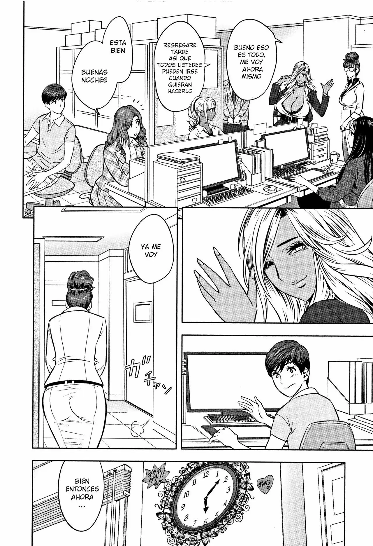 Gal Ane Shachou to Harem Office ~SEX wa Gyoumu ni Fukumimasu ka? Ch. 2 [